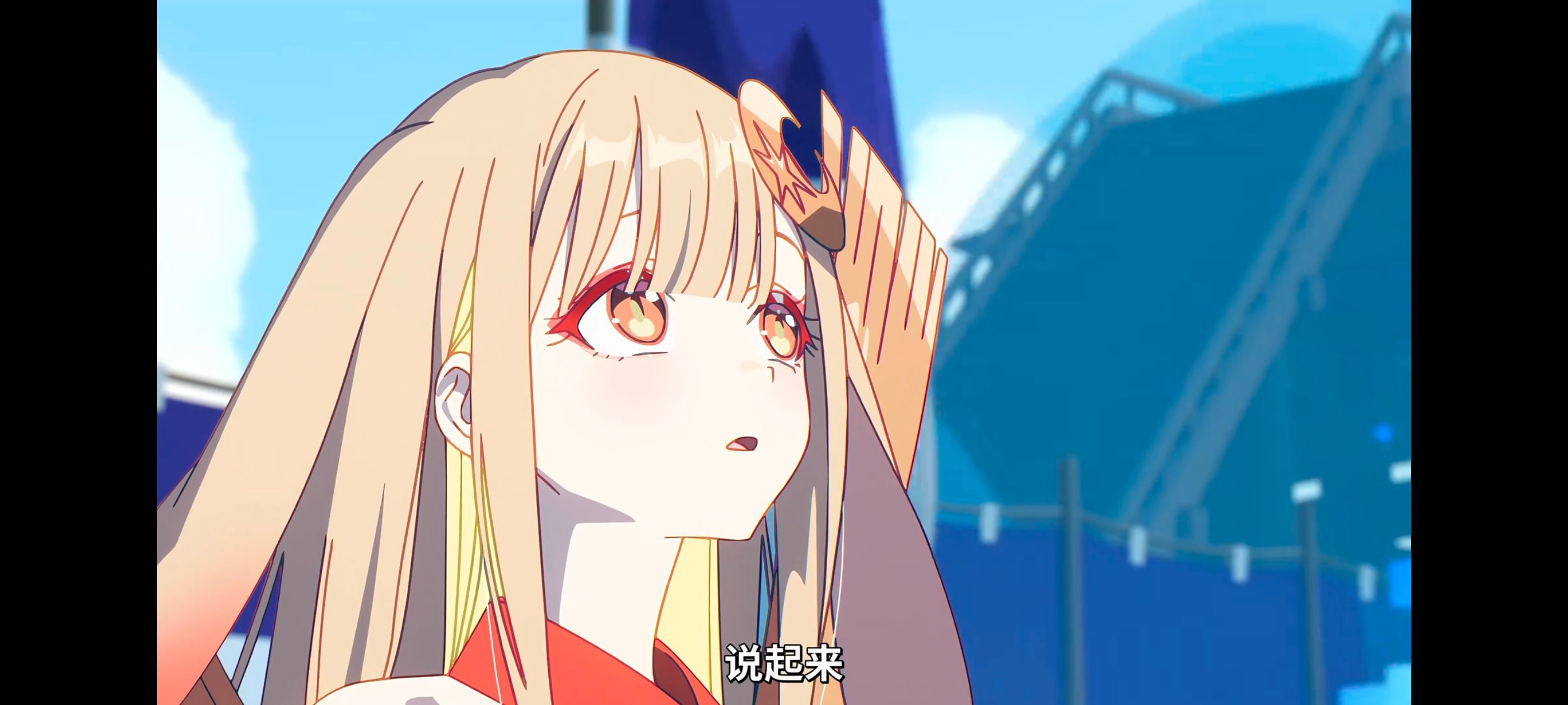 超时空辉夜姬,超時空輝夜姬,番剧,动画,动漫,二次元,ACG,动画电影