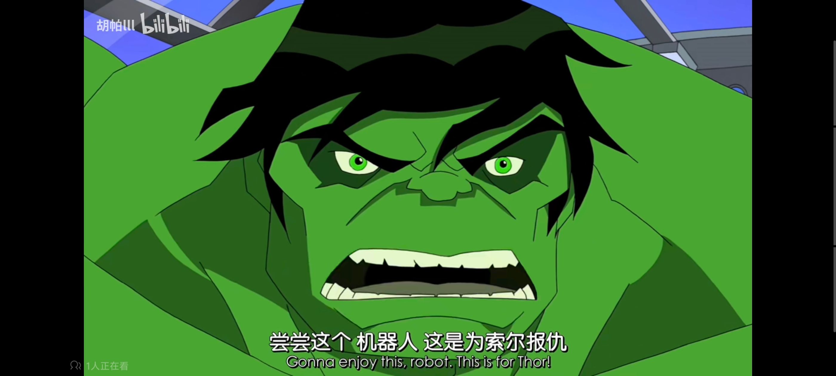 超级英雄联盟复仇者,复仇者世上最强英雄组合,复仇者联盟,漫威,超级英雄,动画,动漫,番剧,ACG