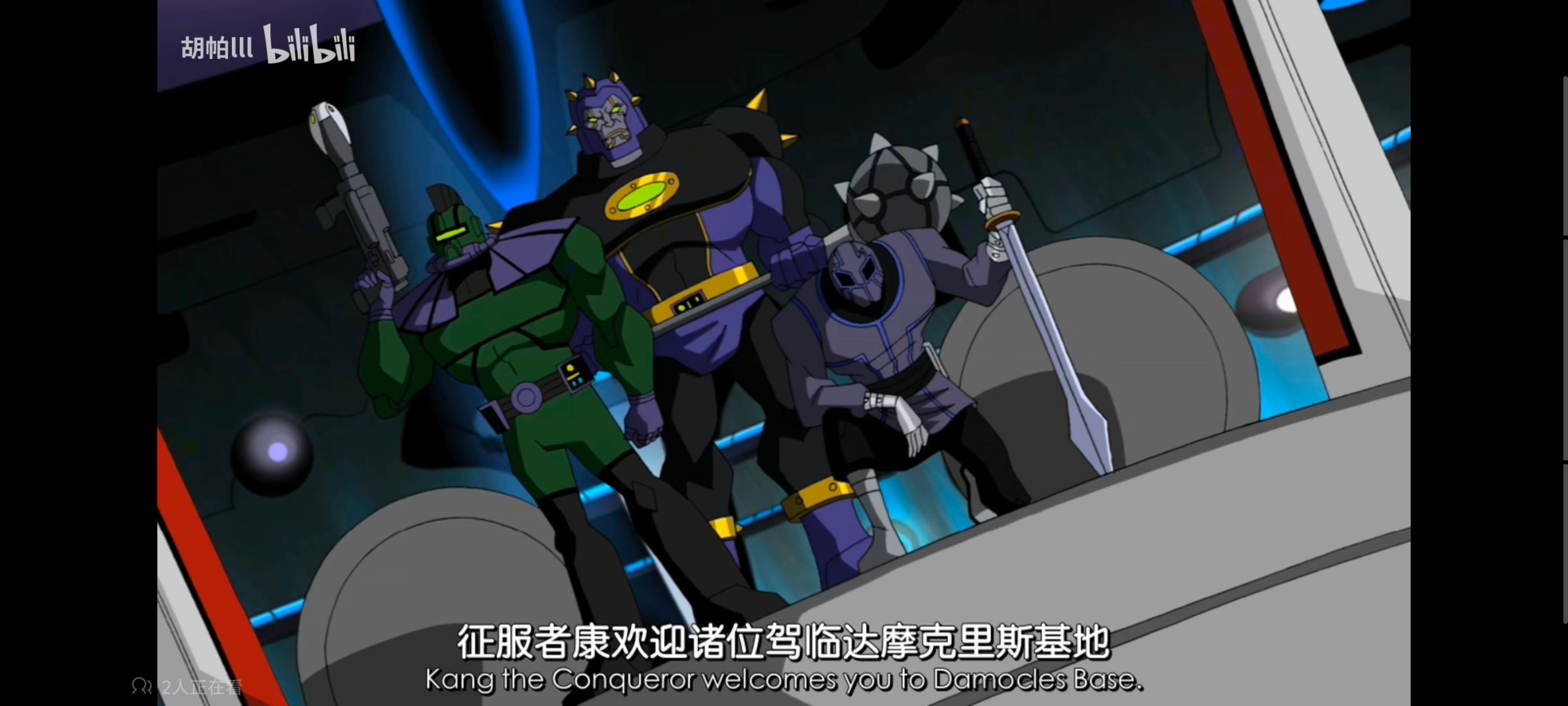 复仇者联盟,复仇者世上最强英雄组合,动画,动漫,番剧,ACG