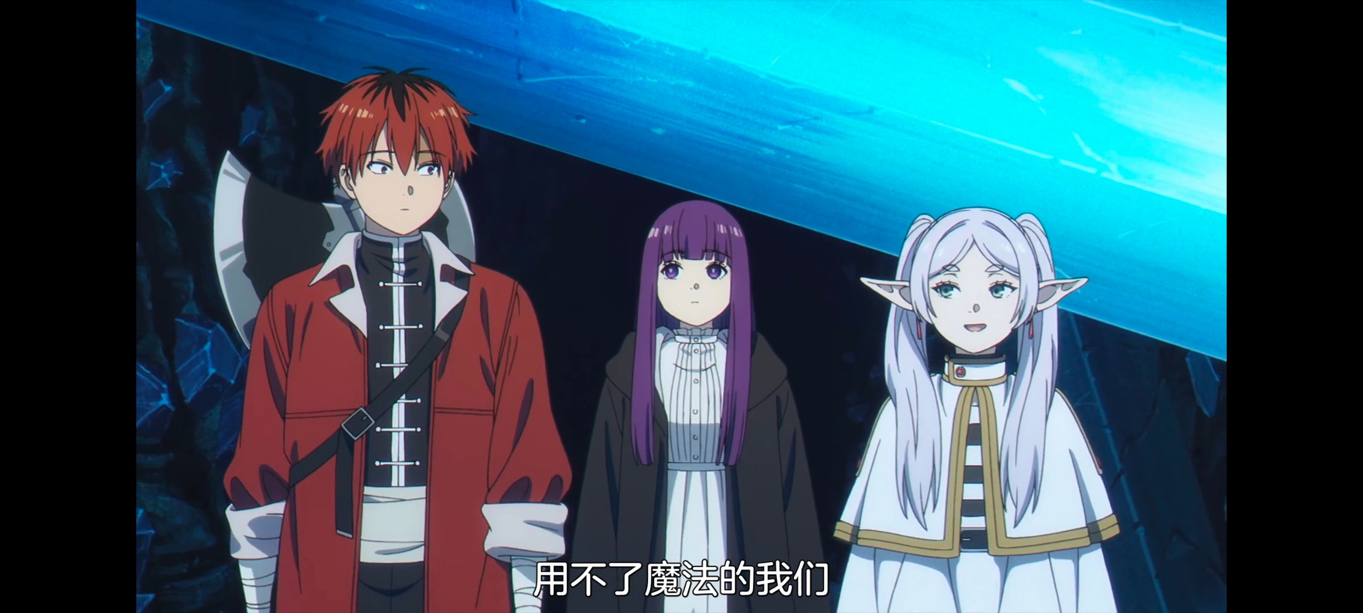 葬送的芙莉莲,动画,动漫,番剧,ACG