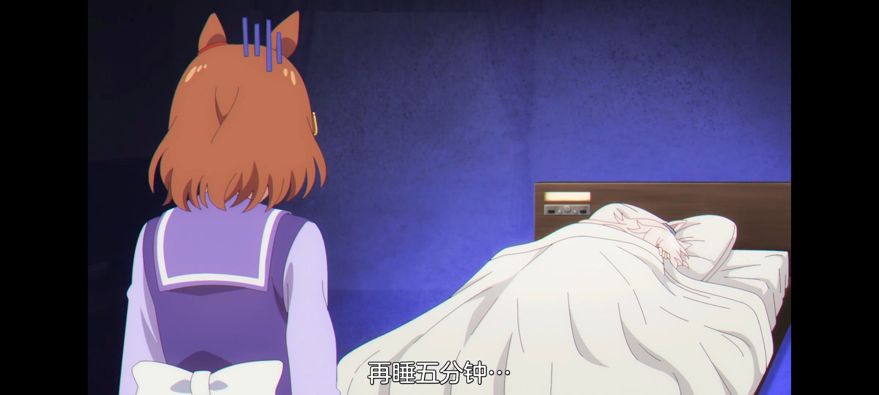 赛马娘,赛马娘PrettyDreby,芦毛灰姑娘,赛马娘芦毛灰姑娘,动画,动漫,番剧,ACG