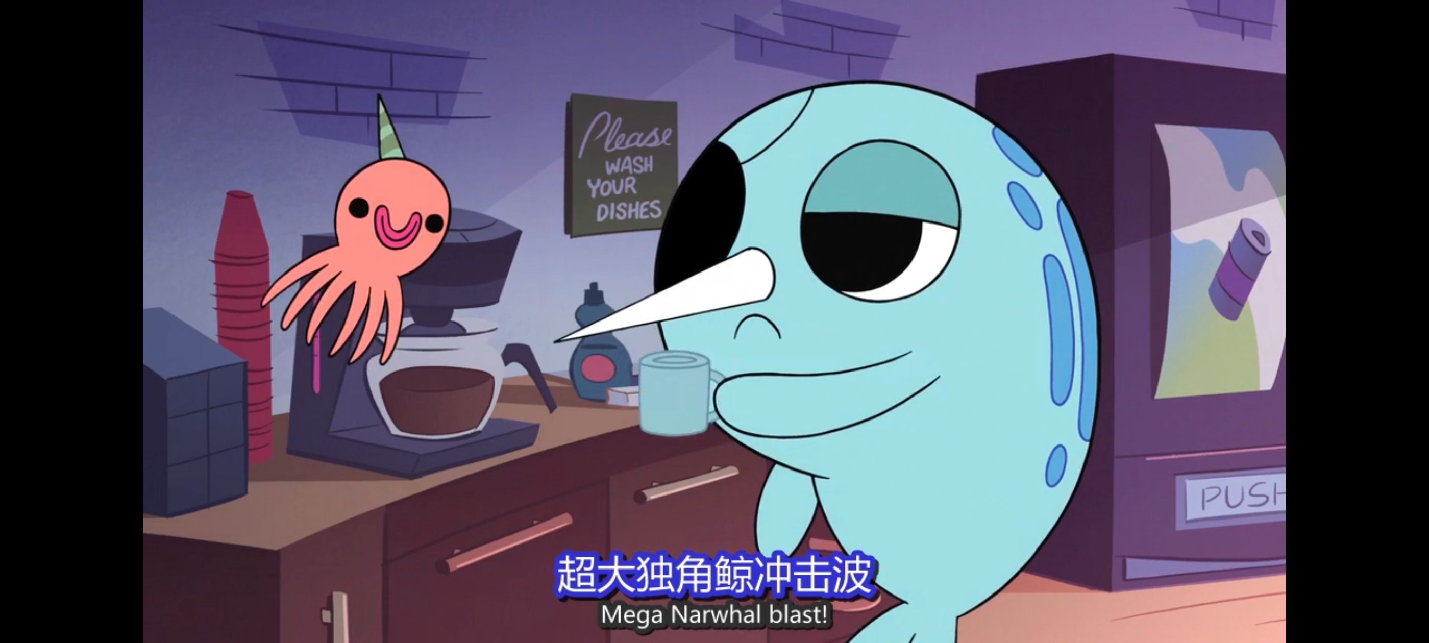 星蝶公主,公主闯天关,奇幻,迪士尼,动漫,动画,欧美动画,欧美动漫,番剧,ACG