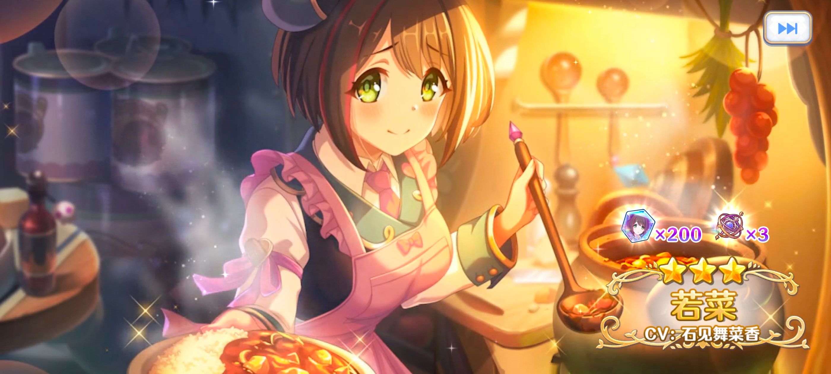 公主连结,公主连结ReDive,游戏,手游,二次元,ACG