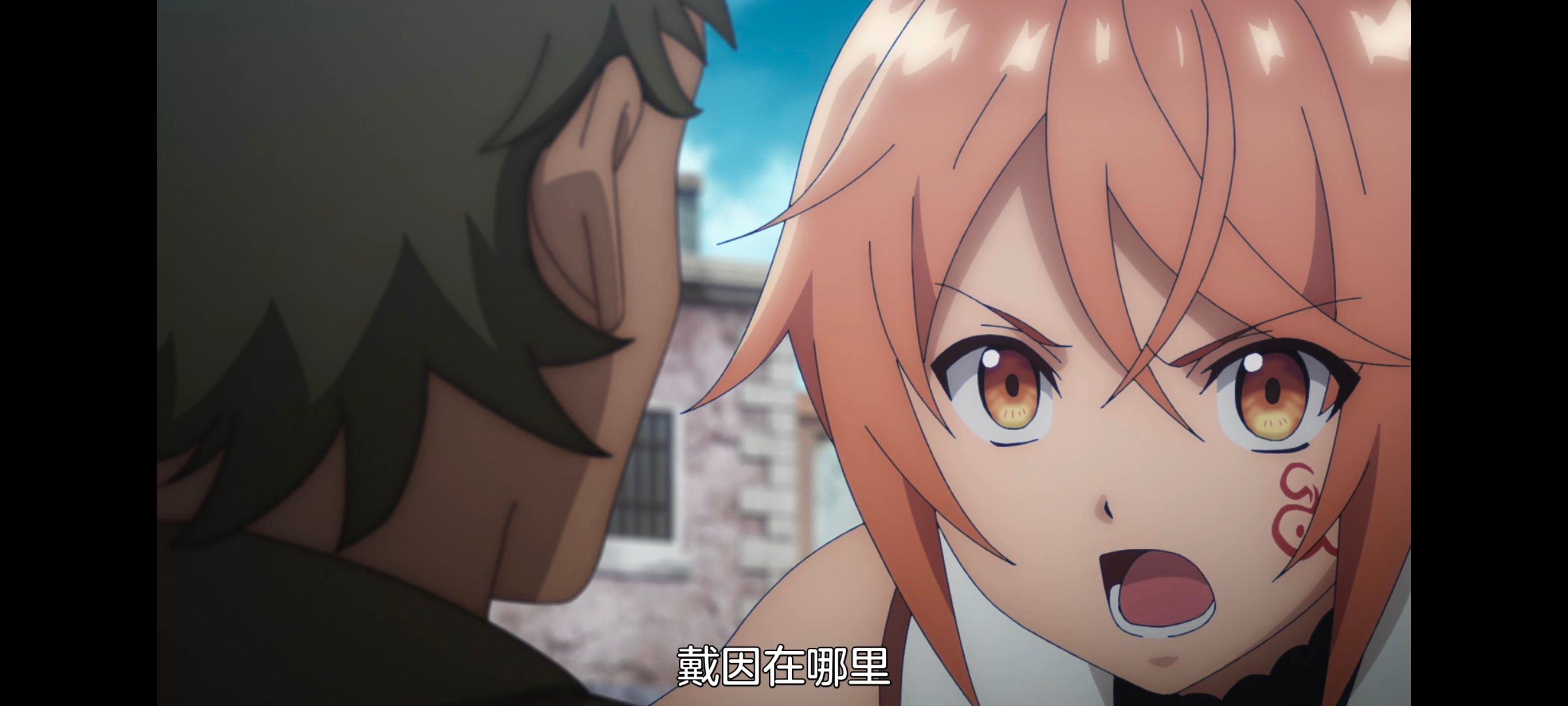 凭你也想讨伐魔王,百合,动漫,动画,番剧,二次元,ACG