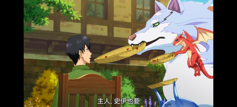 网购技能开启异世界美食之旅,拥有超常技能的异世界流浪美食家,动漫,动画,番剧,ACG