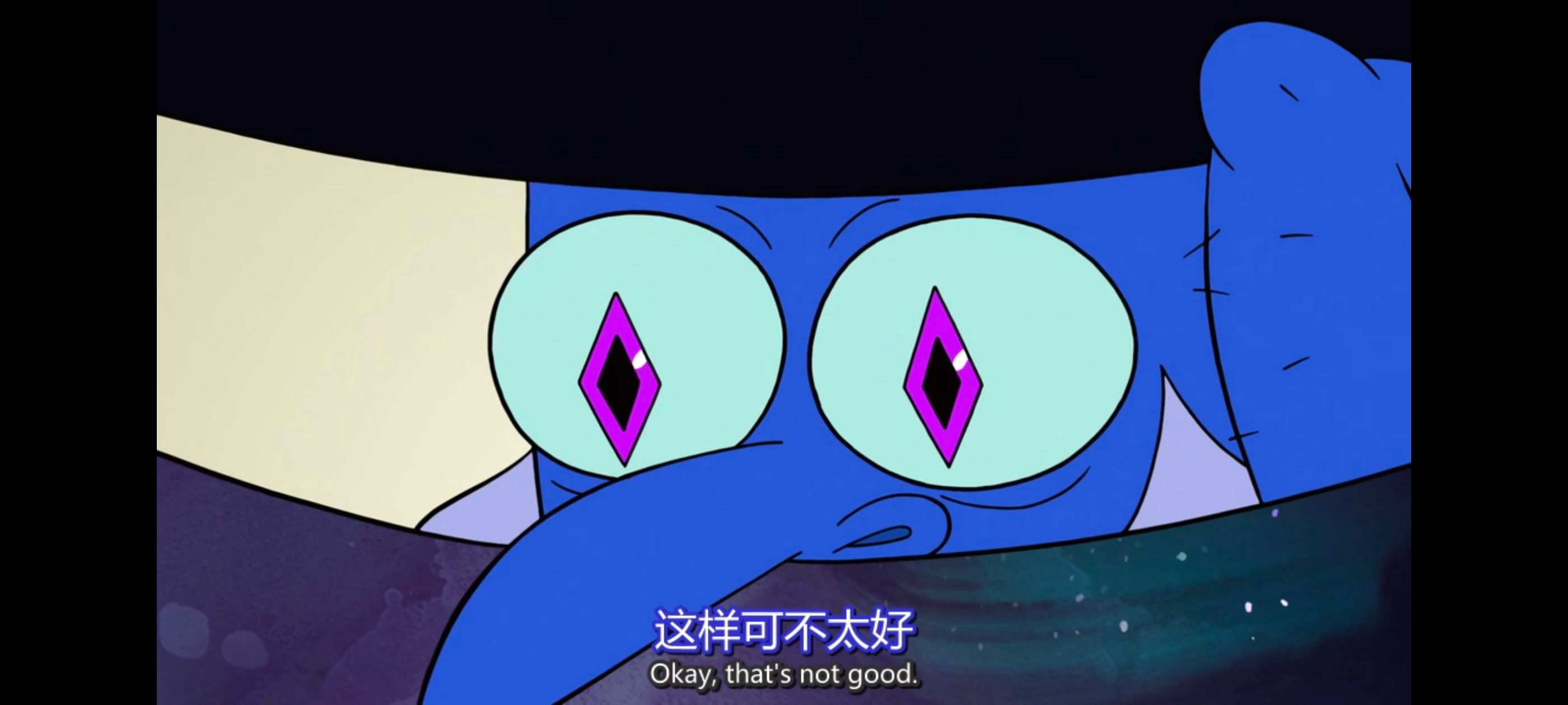 星蝶公主,奇幻,迪士尼,欧美动画,欧美动漫,动画,动漫,番剧,ACG