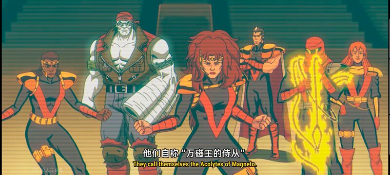 X战警,动画,动漫,美漫,超级英雄,漫威,番剧,ACG