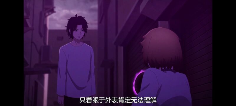 小伽椰并不可怕,神八小妹并不可怕,动画,动漫,番剧,二次元,ACG
