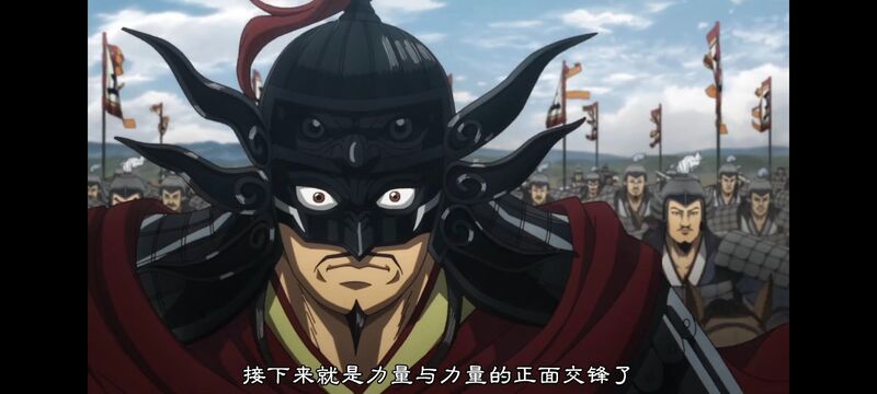 王者天下,动画,动漫,番剧,ACG