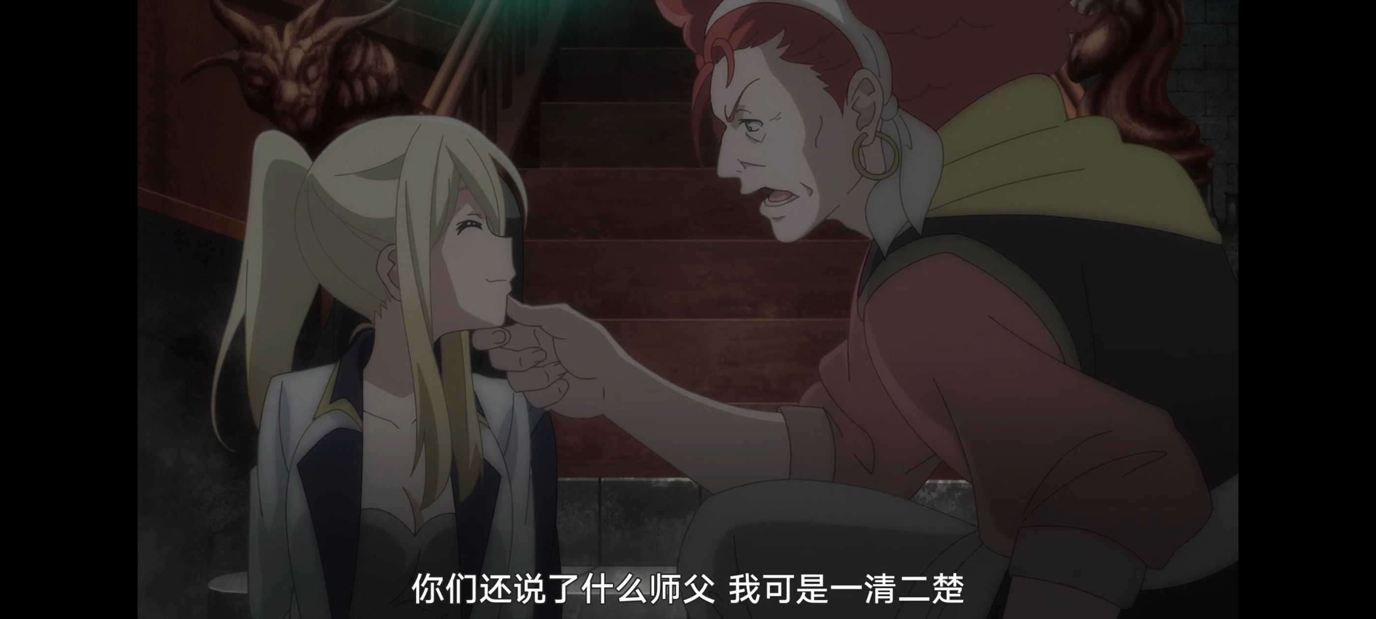 魔女之旅,动画,动漫,番剧,ACG