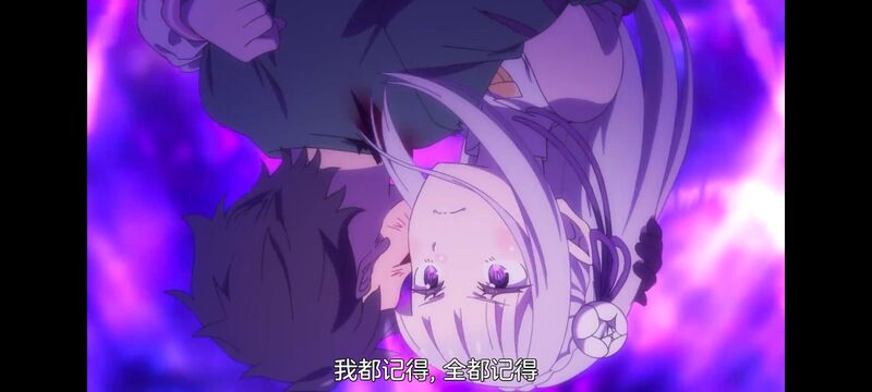 从零开始的异世界生活,异世界,动画,动漫,番剧,日漫,二次元,ACG