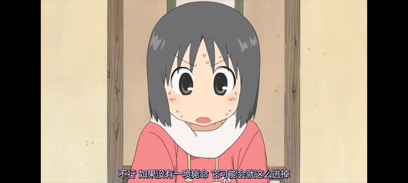 日常,动画,动漫,番剧,二次元,日漫,ACG