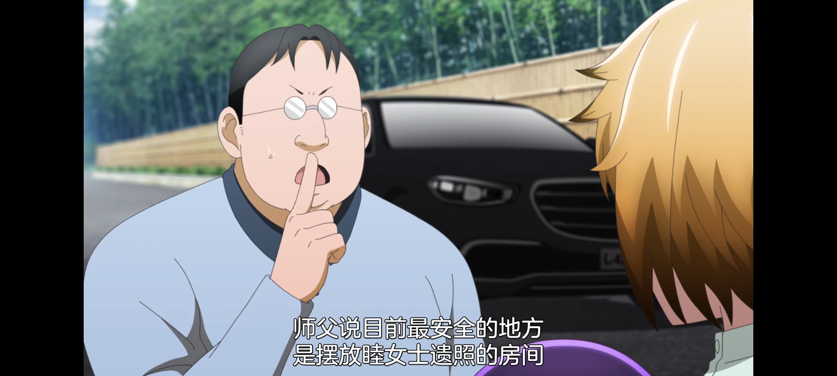 神八小妹并不可怕,小伽椰并不可怕,动画,动漫,番剧,二次元,ACG