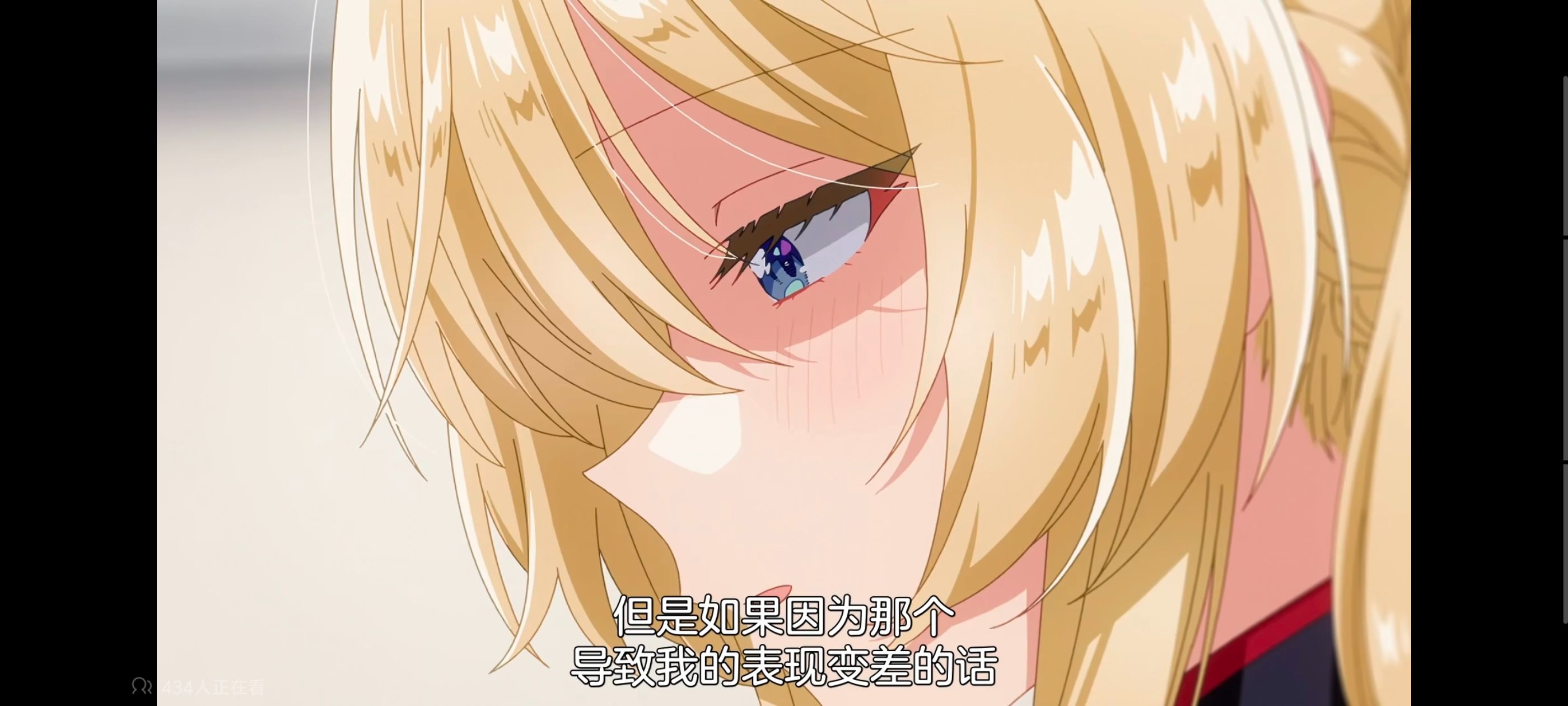 我怎么可能成为你的恋人不行不行,百合,百合动漫,动画,动漫,番剧,ACG