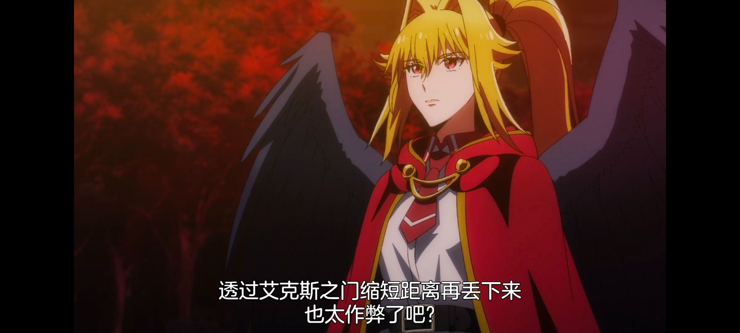 野生的最终BOSS出现了,野生的大魔王出现了,动画,动漫,番剧,ACG