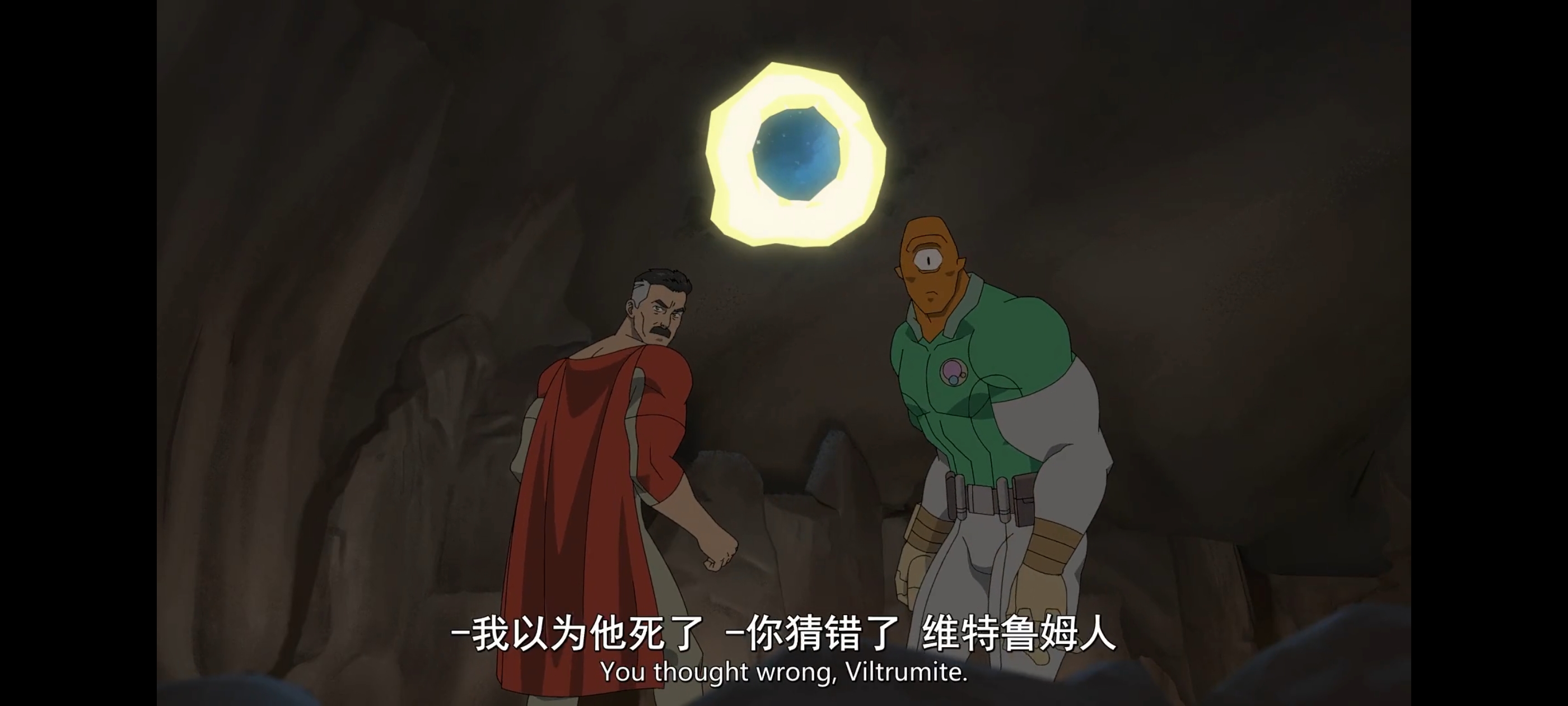 无敌少侠,image,动画,动漫,番剧,ACG