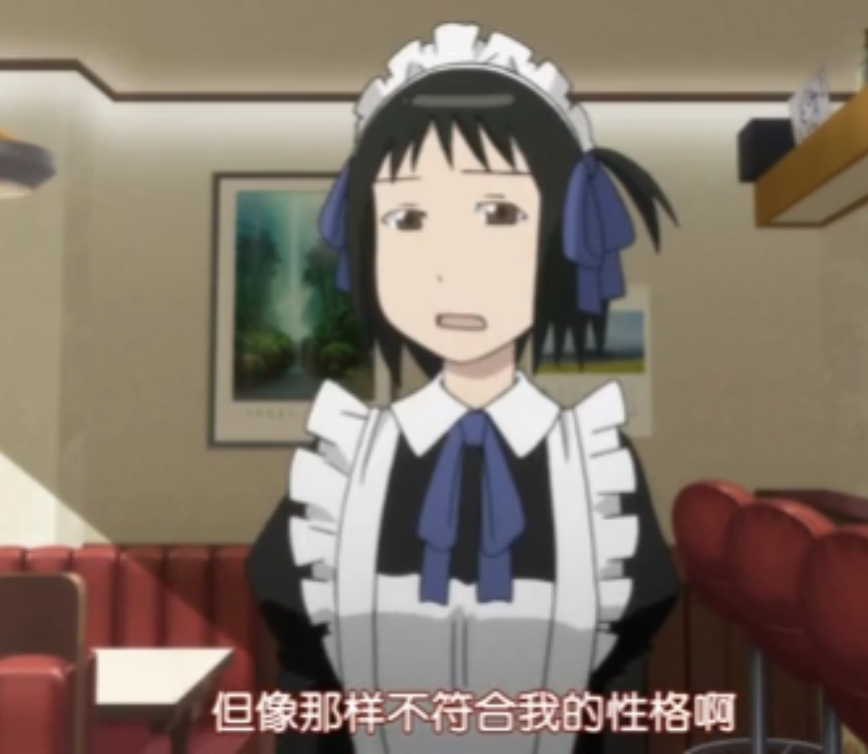 也许可是有个女朋友呢