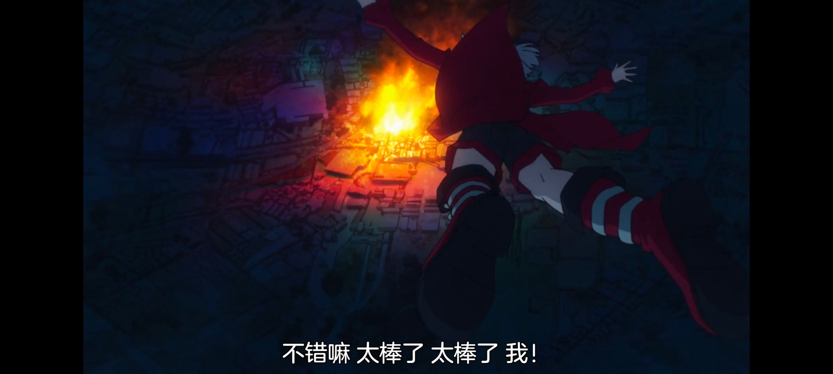 FATE,命运奇异赝品,FatestrangeFake,动画,动漫,番剧,ACG