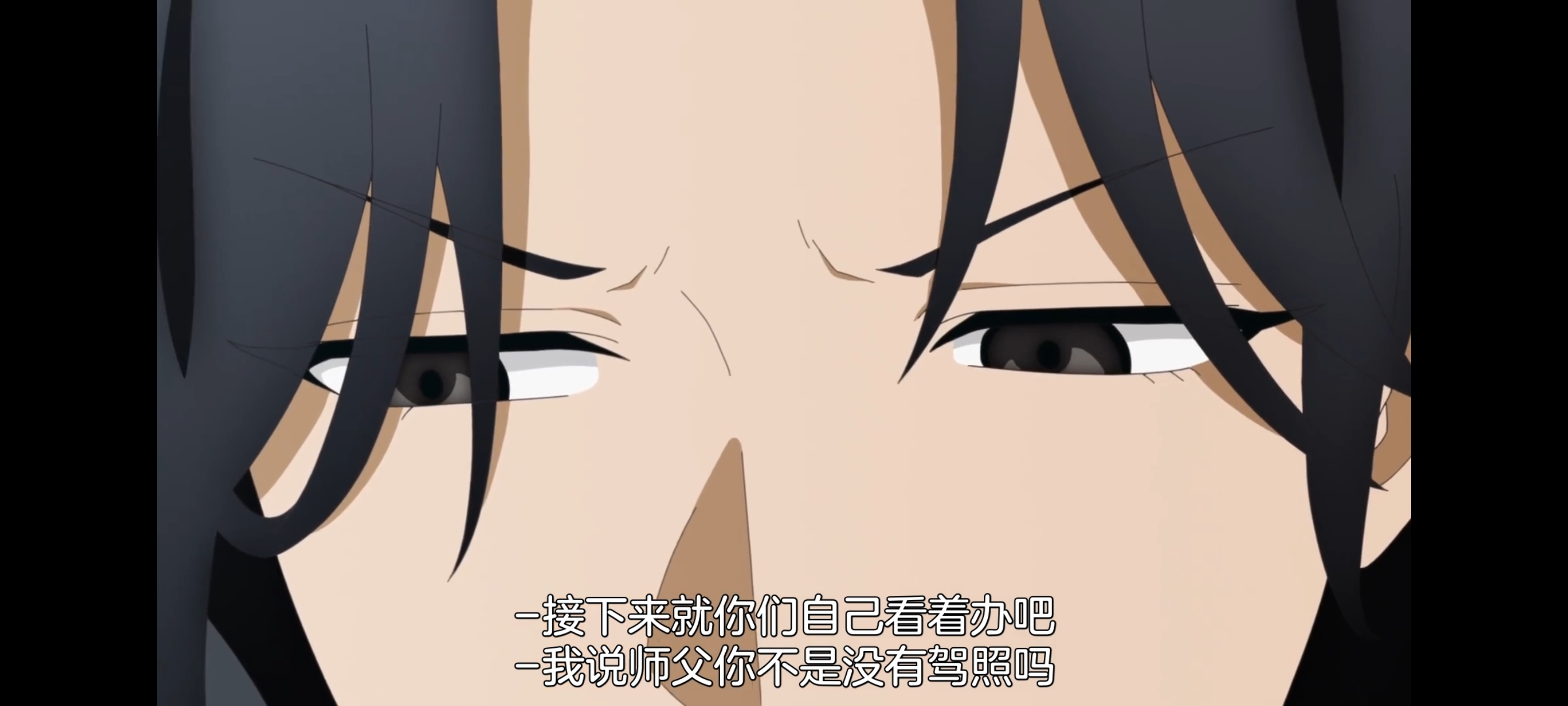 神八小妹并不可怕,小伽椰并不可怕,动画,动漫,番剧,二次元,ACG