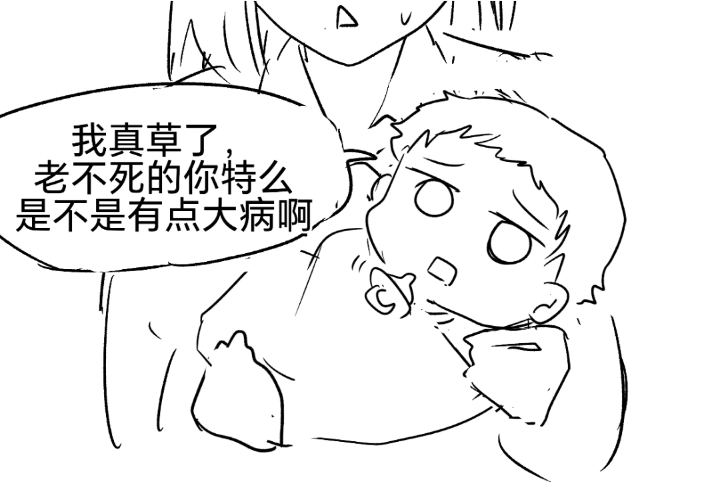 精灵,纯爱,转生,亚马逊森林,炼铜,主仆Play,女仆,魔法,贵族,芙莉莲