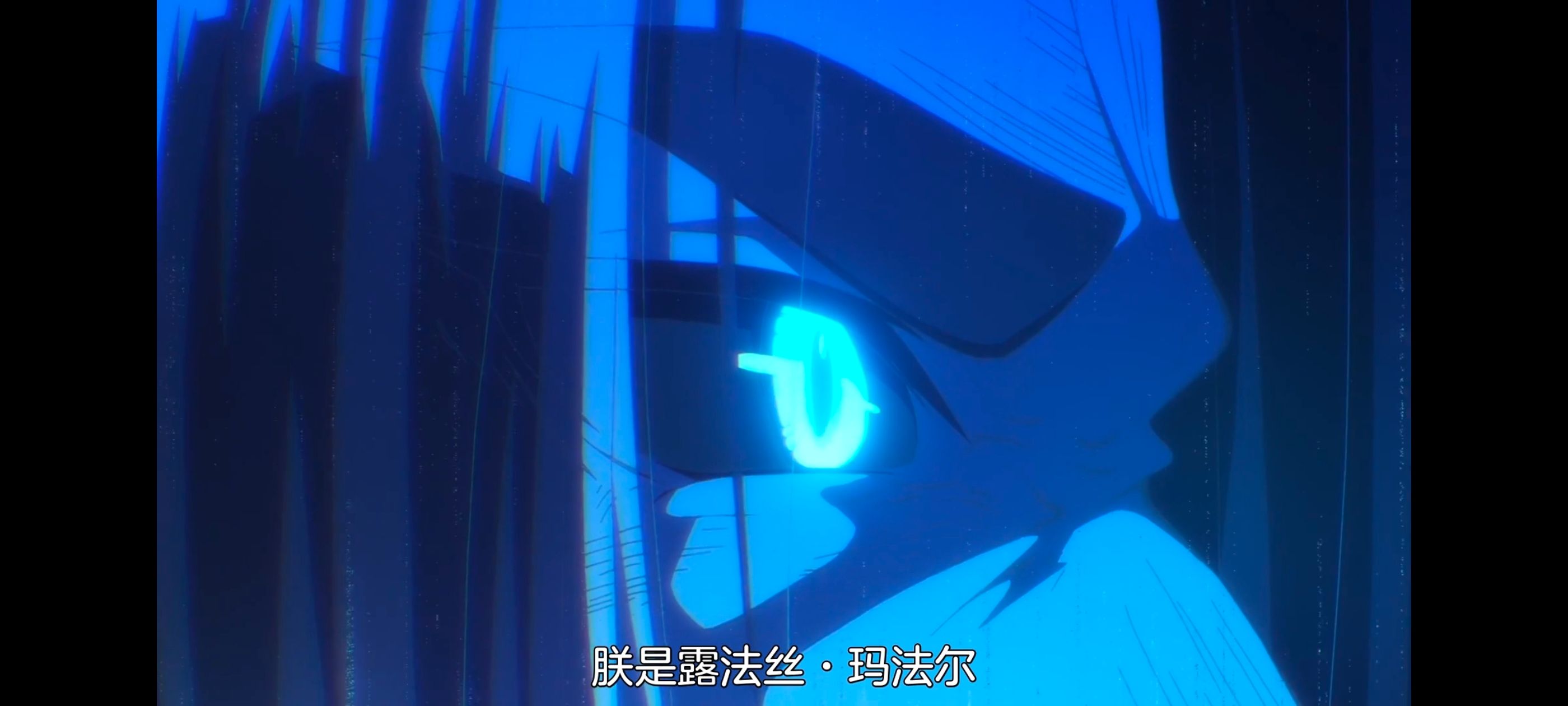 野生的最终BOSS出现了,野生的大魔王出现了,动画,动漫,番剧,ACG