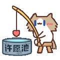 表情包,月薪喵,哈基米,猫meme,猫咪表情包,治愈表情包,温馨表情包
