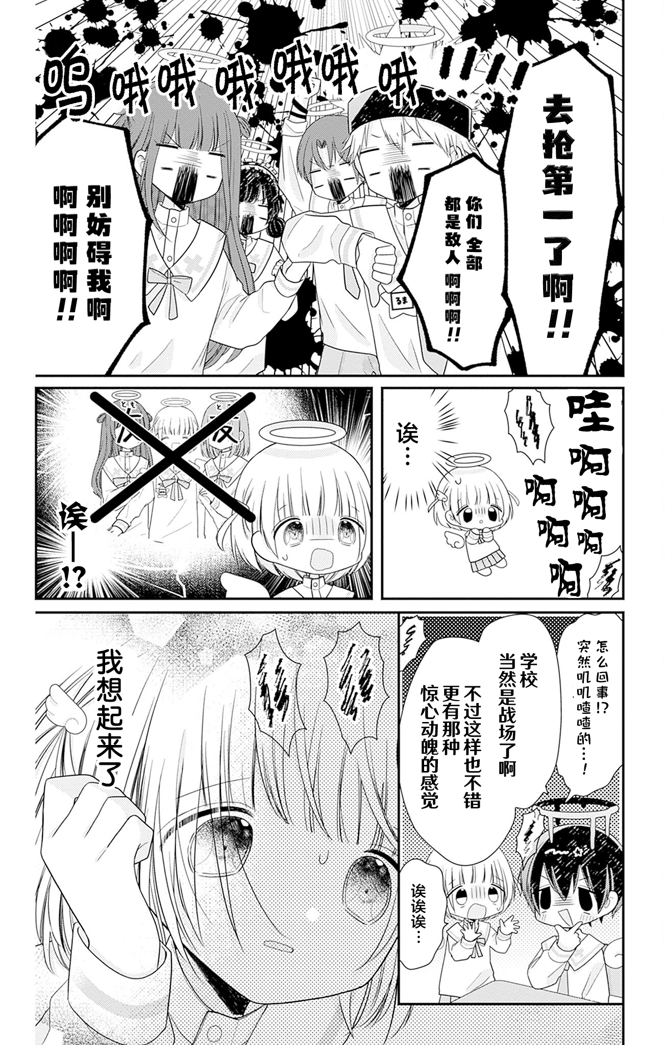 /static/f181088895462880d1433fe0b8d418febed661879521d6ec28824533b23ae431.png