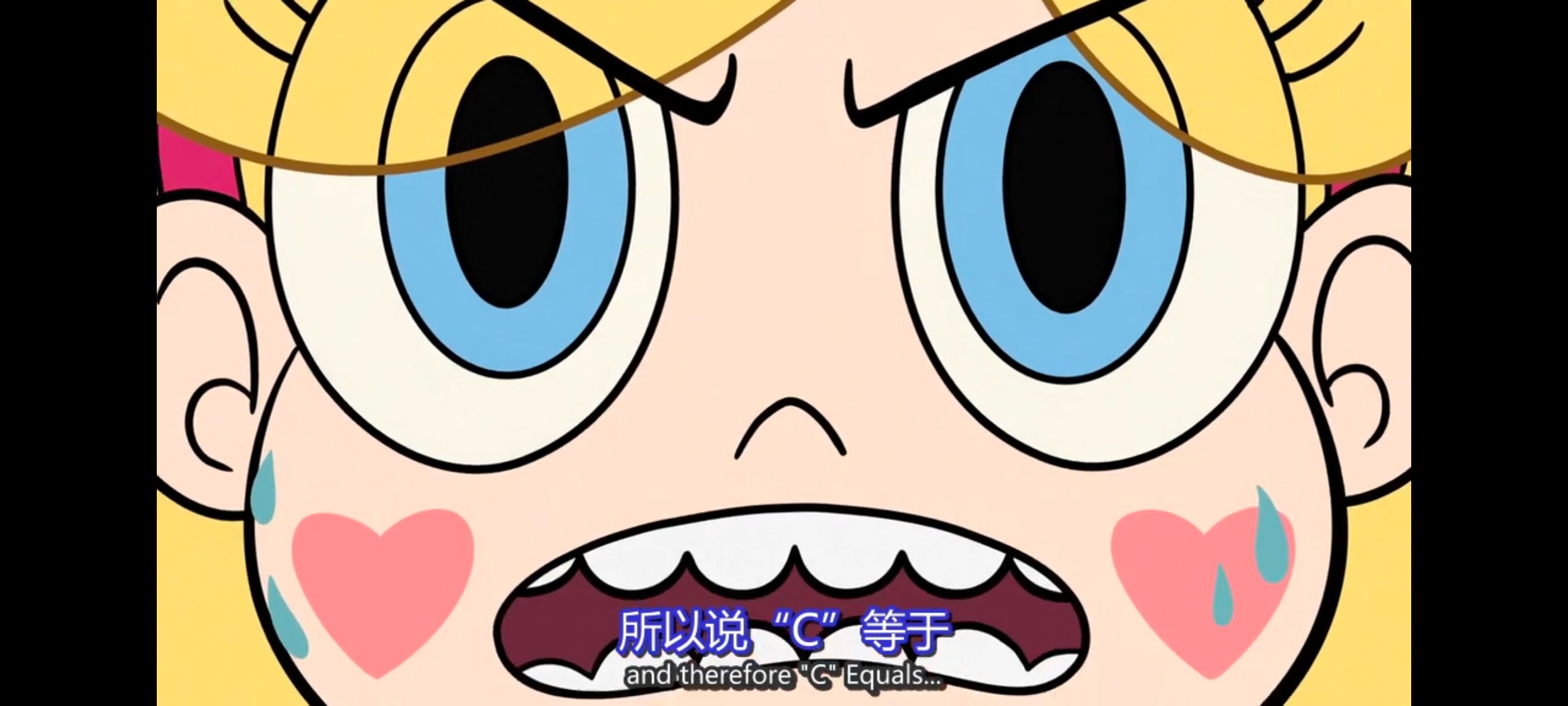 星蝶公主,公主闯天关,欧美动画,欧美动漫,奇幻,迪士尼,动画,动漫,ACG,番剧