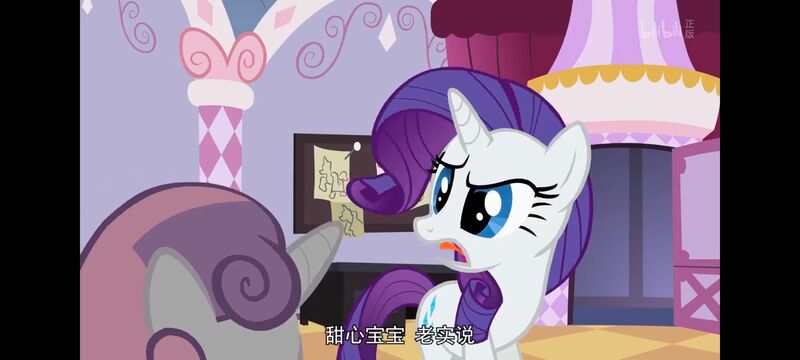 小马宝莉,小马宝莉友谊魔法,彩虹小马,我的小马驹,动画,动漫,番剧,ACG