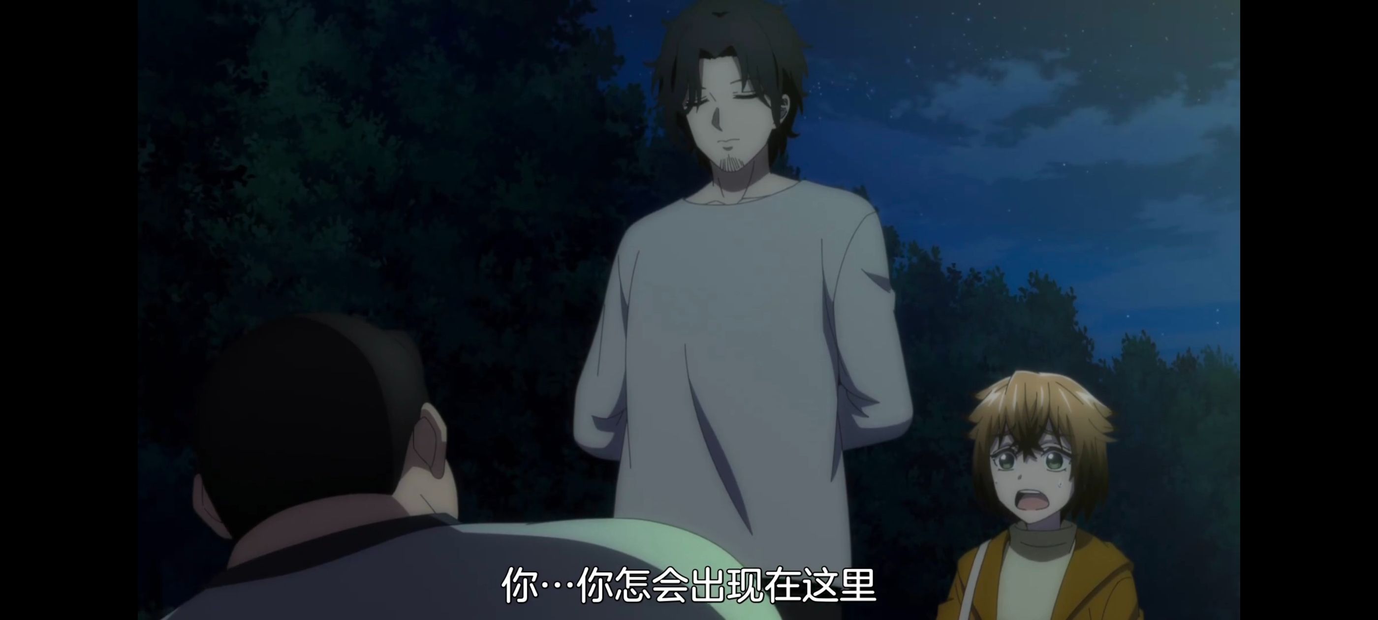 小伽椰并不可怕,神八小妹并不可怕,动画,动漫,番剧,二次元,ACG