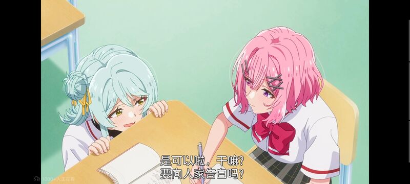 我怎么可能成为你的恋人不行不行,百合,百合动漫,动画,动漫,番剧,ACG