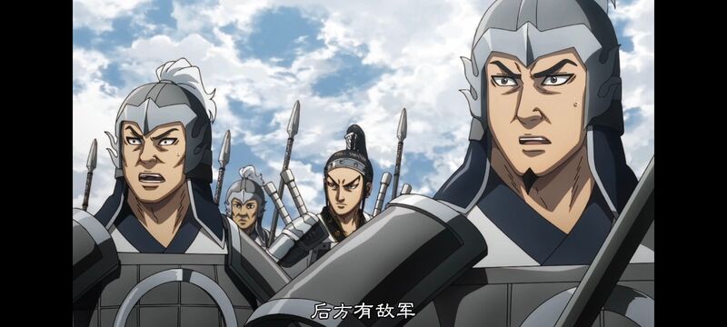 王者天下,动画,动漫,番剧,ACG