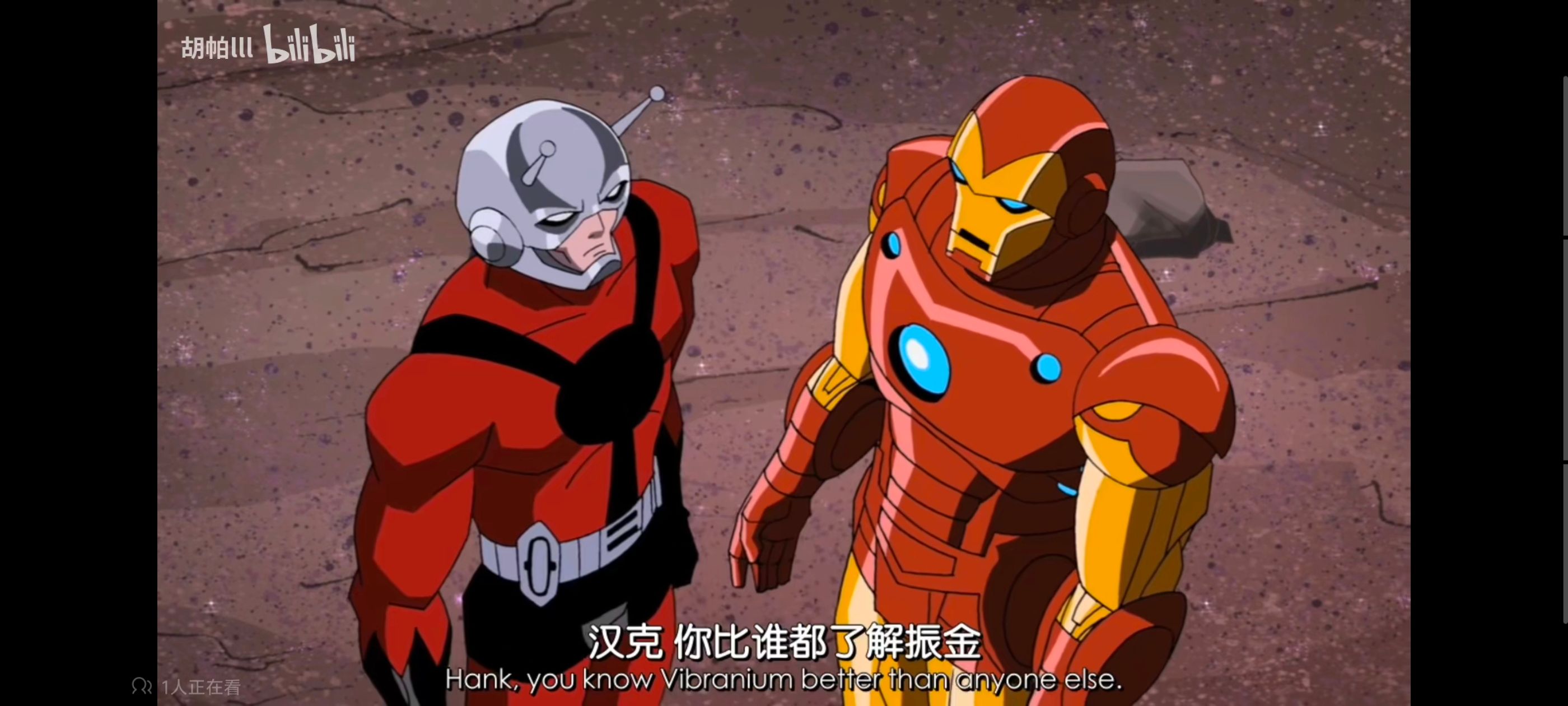 复仇者世上最强英雄组合,复仇者联盟,漫威,超级英雄,动漫,动画,番剧,ACG