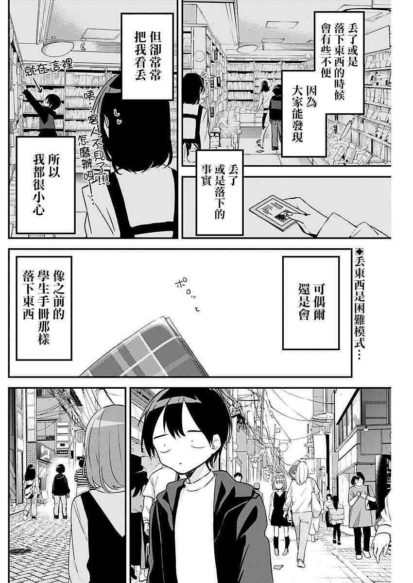 /static/f19d0401d95d7e7f2b3b199926a7fcb77607edf87aec25a3907be106f1f23686.jpg