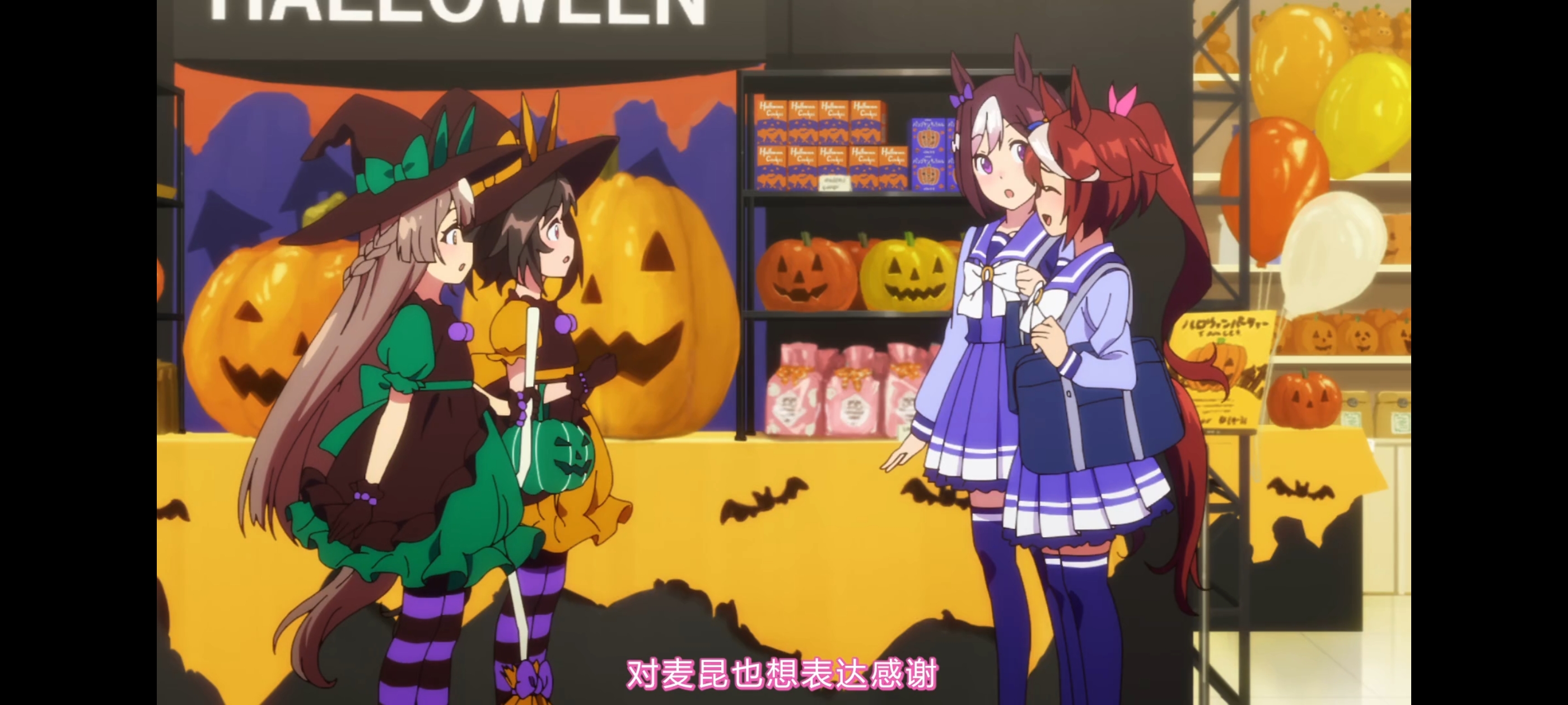 赛马娘,赛马娘第二季,动画,动漫,番剧,二次元,ACG