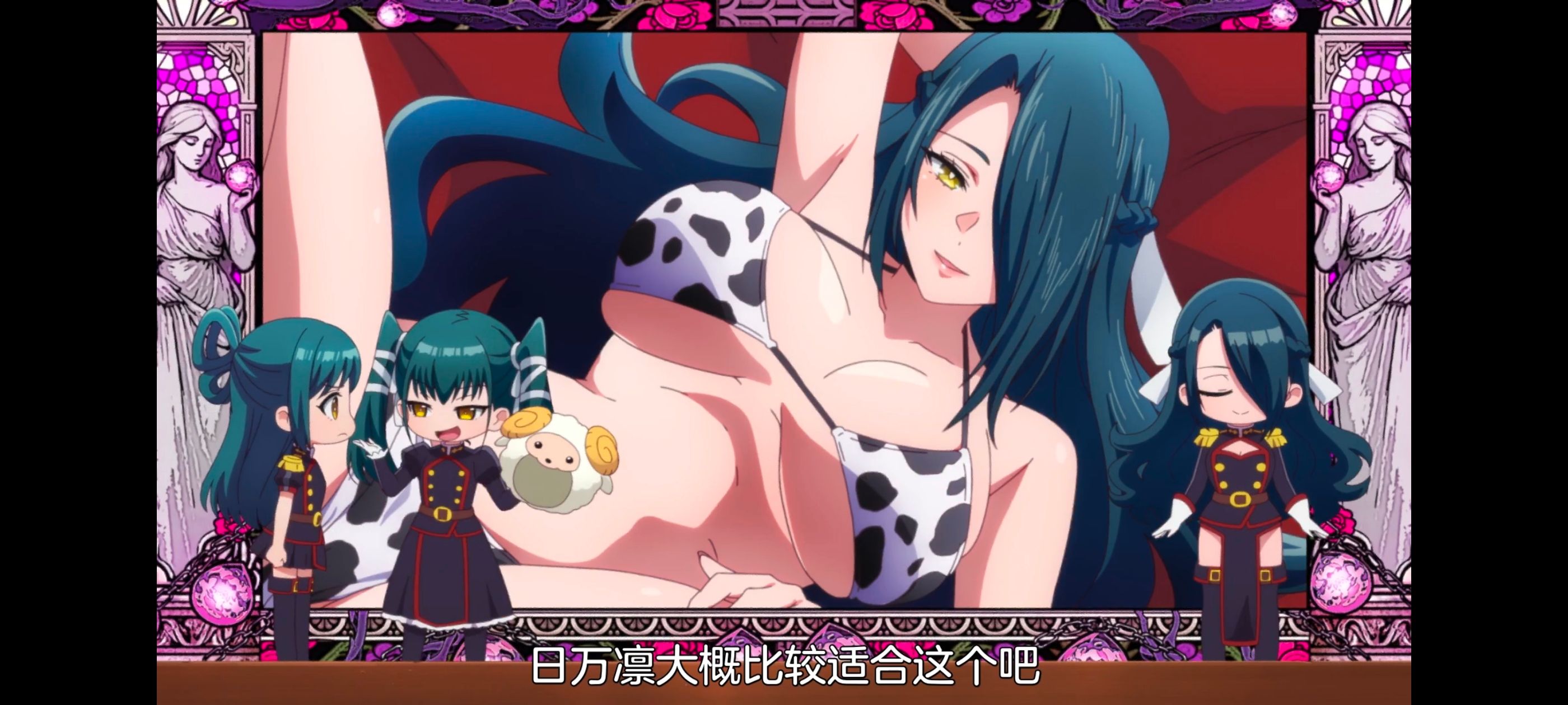 魔都精兵的奴隶,动画,动漫,番剧,二次元,ACG