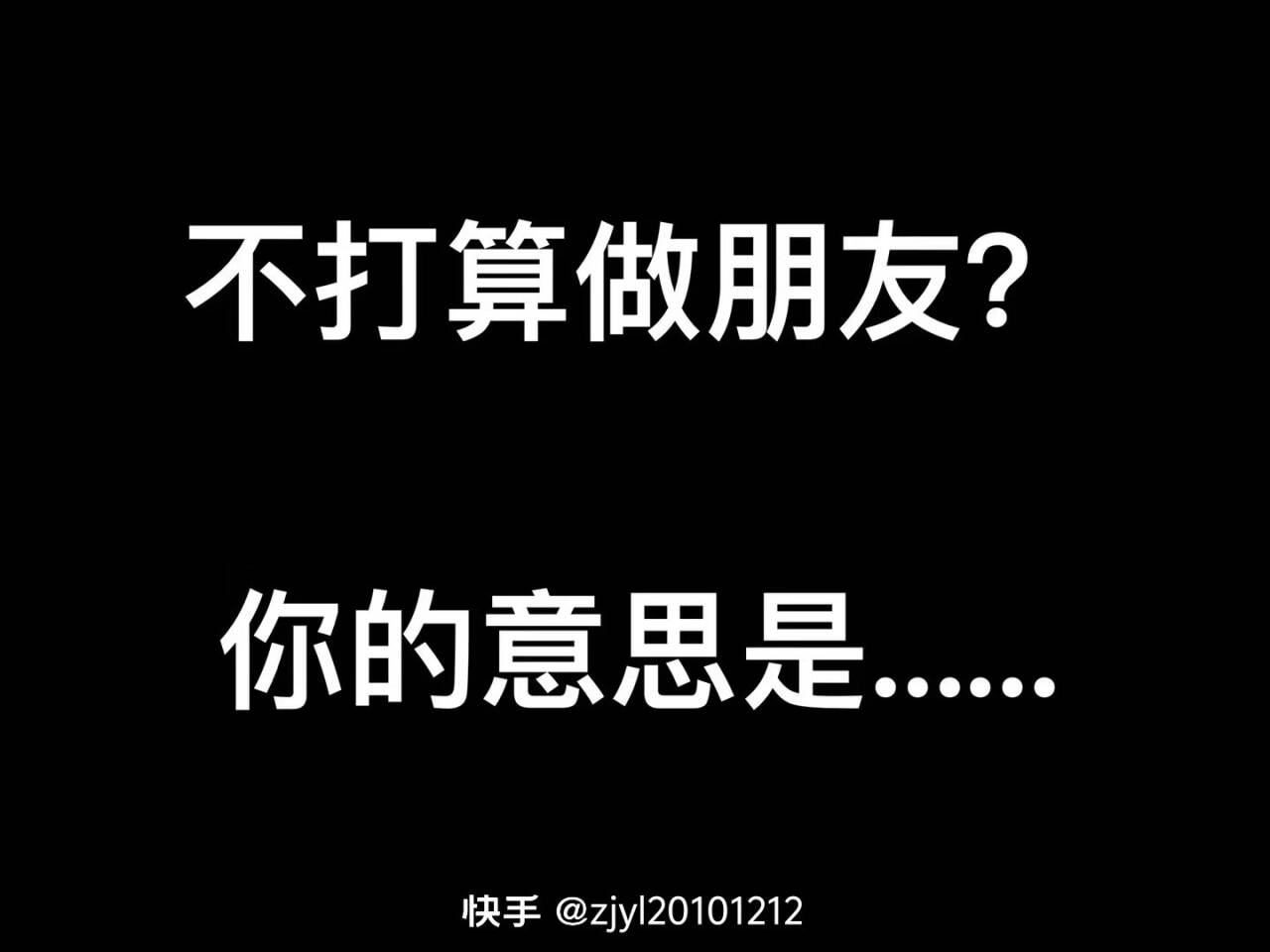 勇者,公主,国王,龙,恶龙,母龙,圣剑,圣山