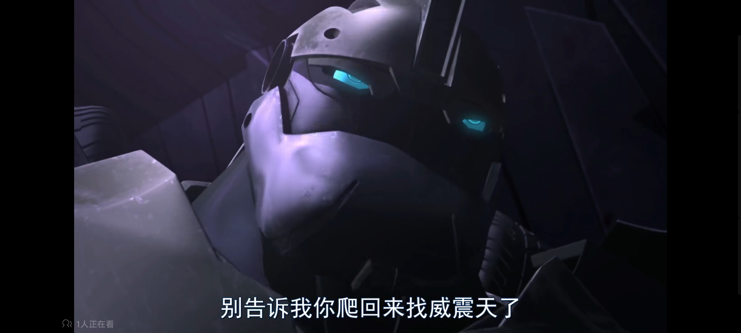 变形金刚,变形金刚领袖之证,动画,动漫,番剧,ACG