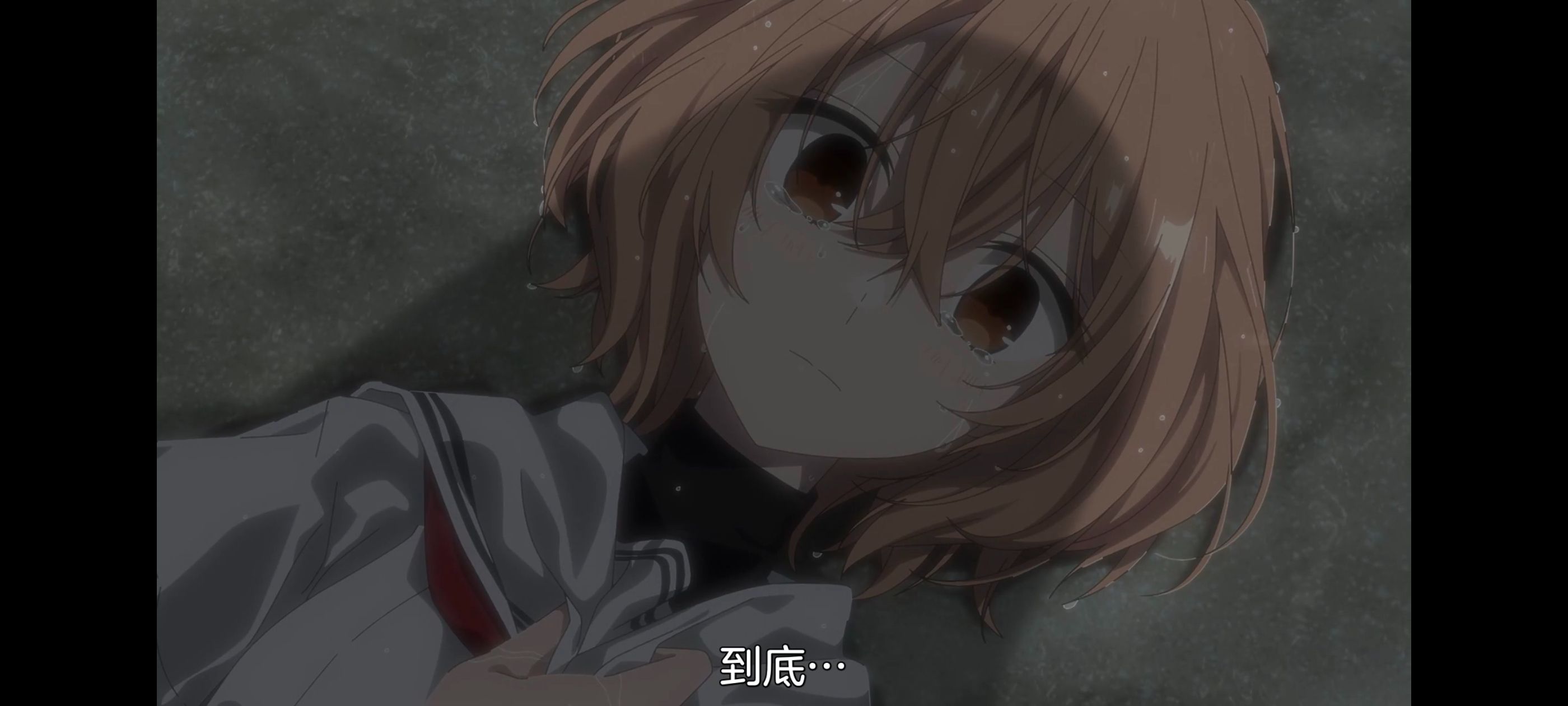 想吃掉我的非人少女,对我垂涎欲滴的非人少女,动画,动漫,百合,百合动漫,番剧,ACG