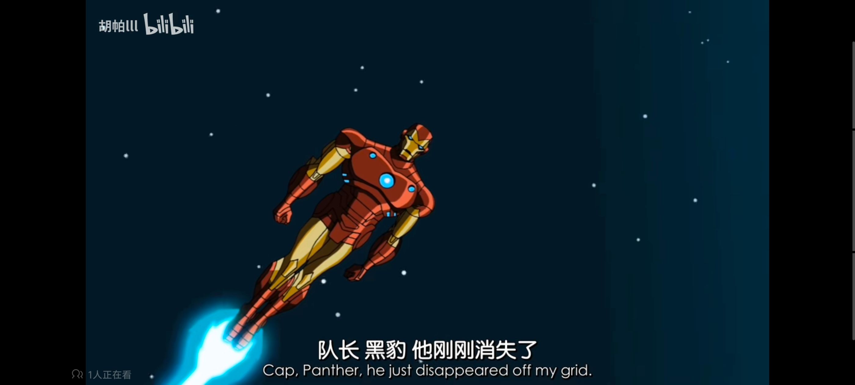 复仇者世上最强英雄组合,复仇者联盟,超级英雄,动漫,动画,番剧,ACG,漫威