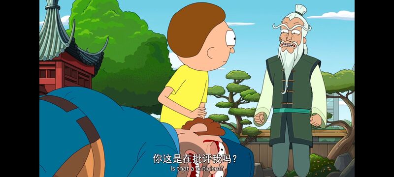 瑞克和莫蒂,瑞克与莫蒂,美漫,动漫,动画,番剧,ACG