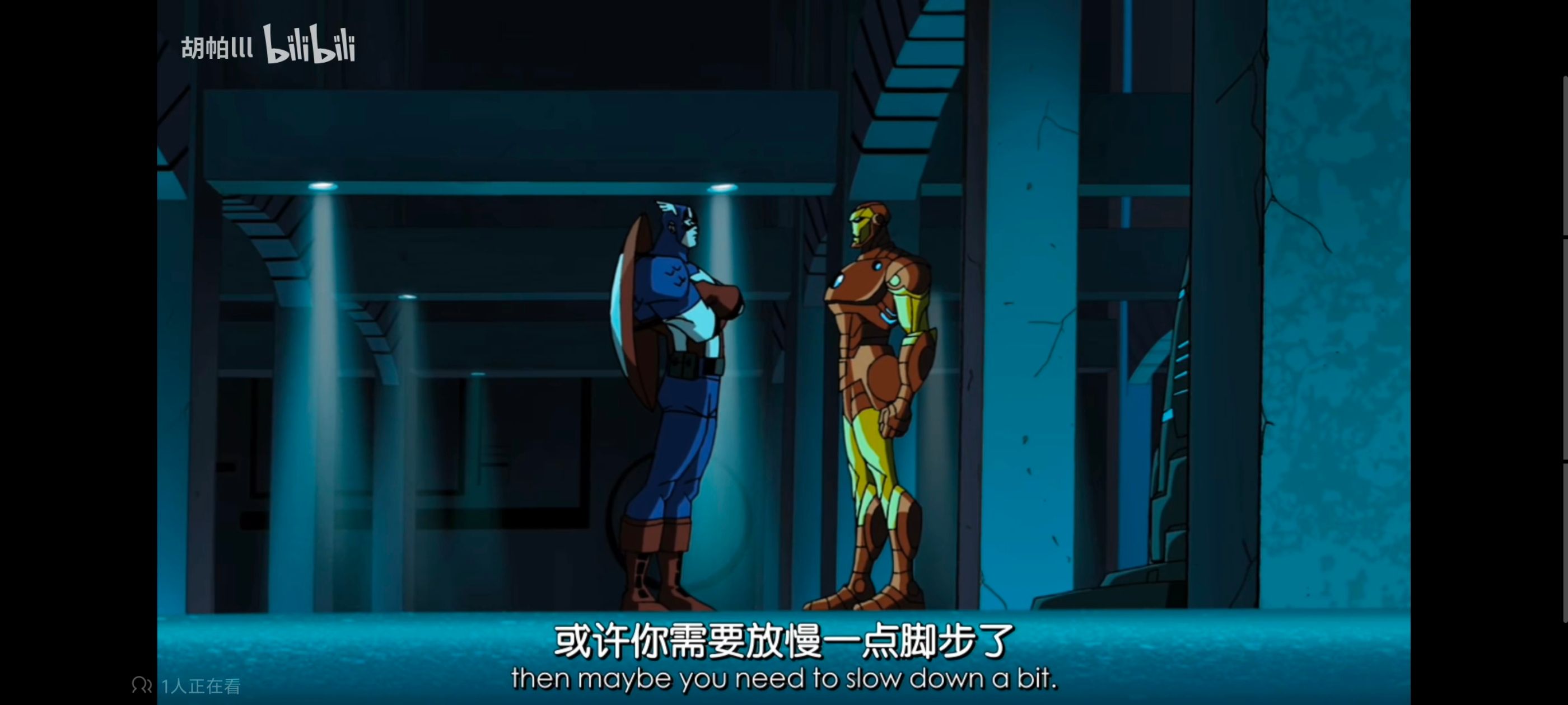 复仇者世上最强英雄组合,复仇者联盟,超级英雄,动画,动漫,番剧,ACG