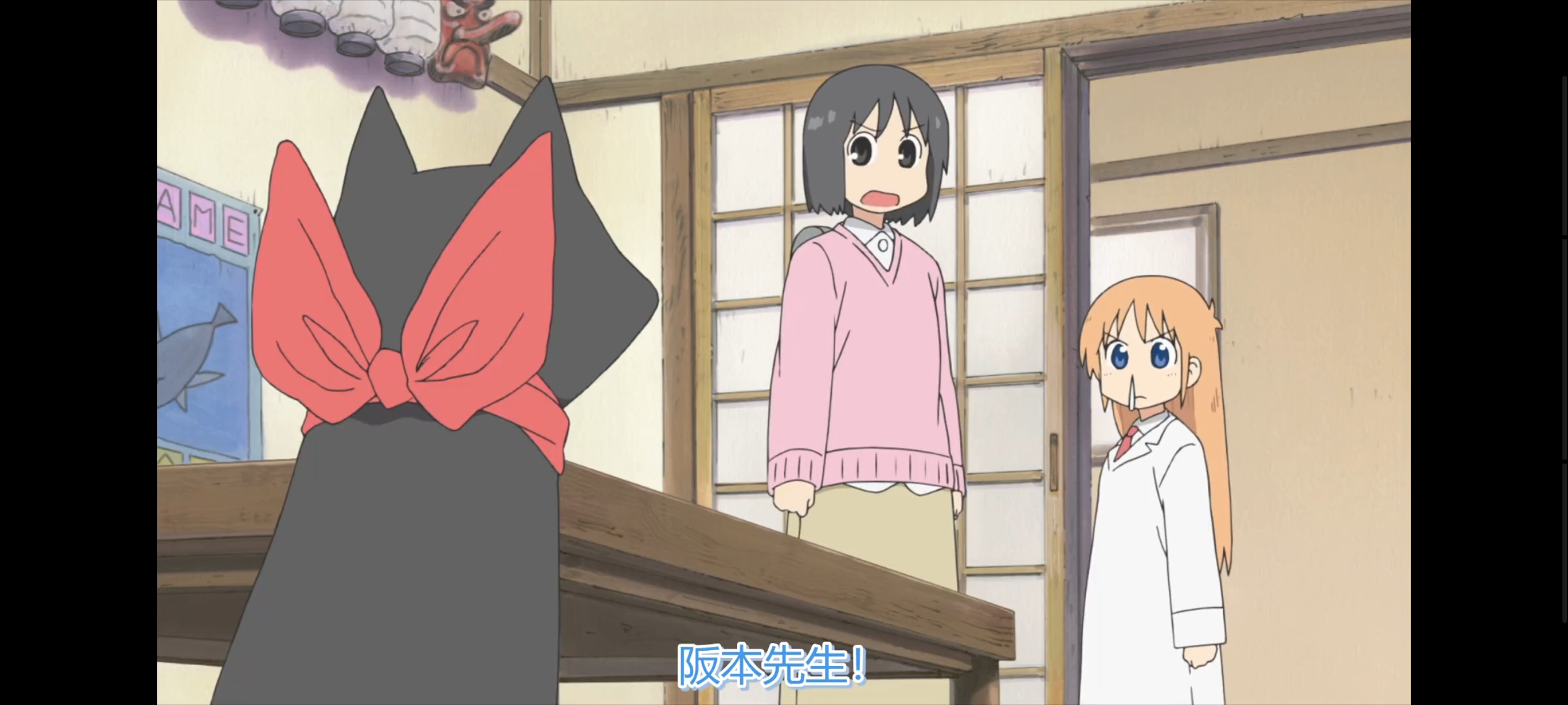 日常,动画,动漫,番剧,ACG,二次元