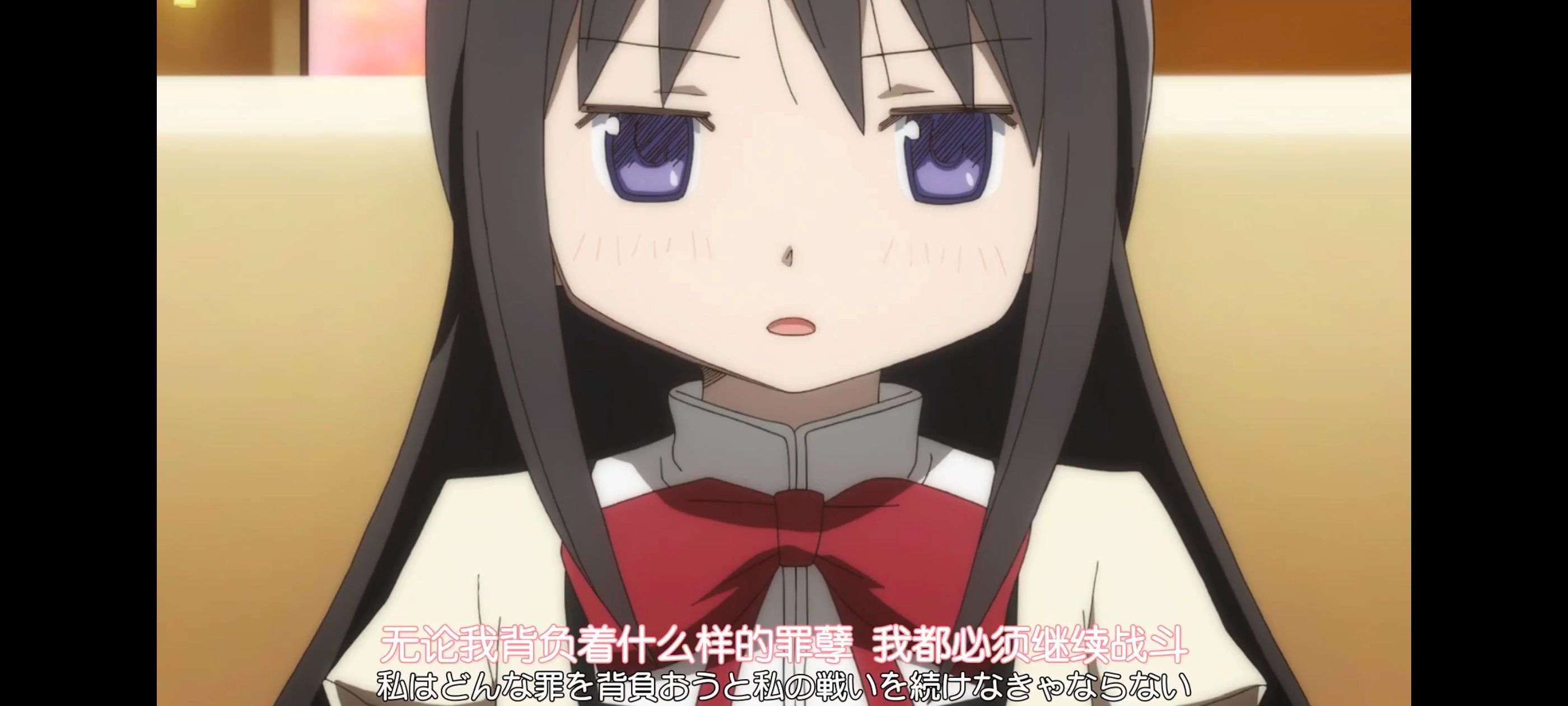 魔法少女小圆,魔法少女,动画,动漫,番剧,ACG