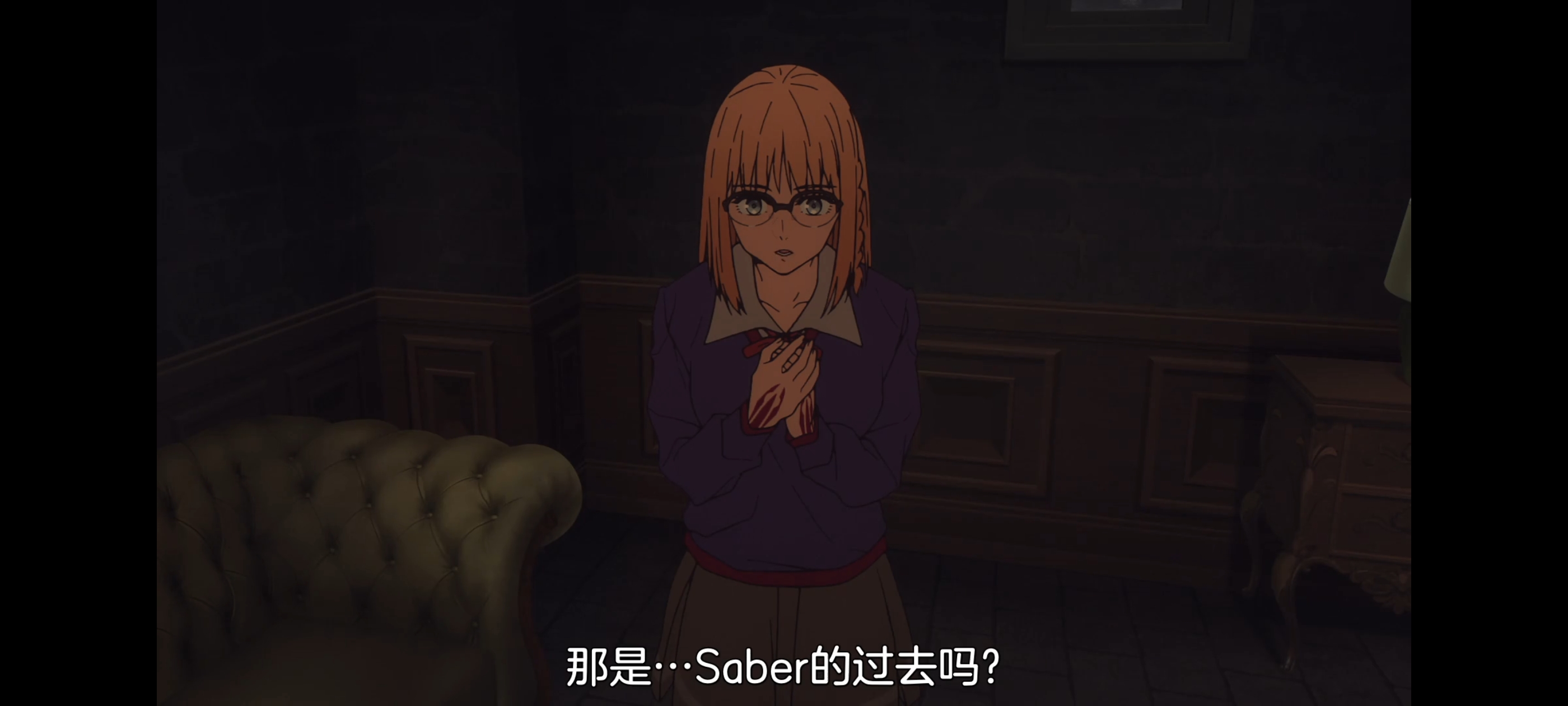 命运奇异赝品,FATE,FatestrangeFake,动画,动漫,番剧,二次元,ACG