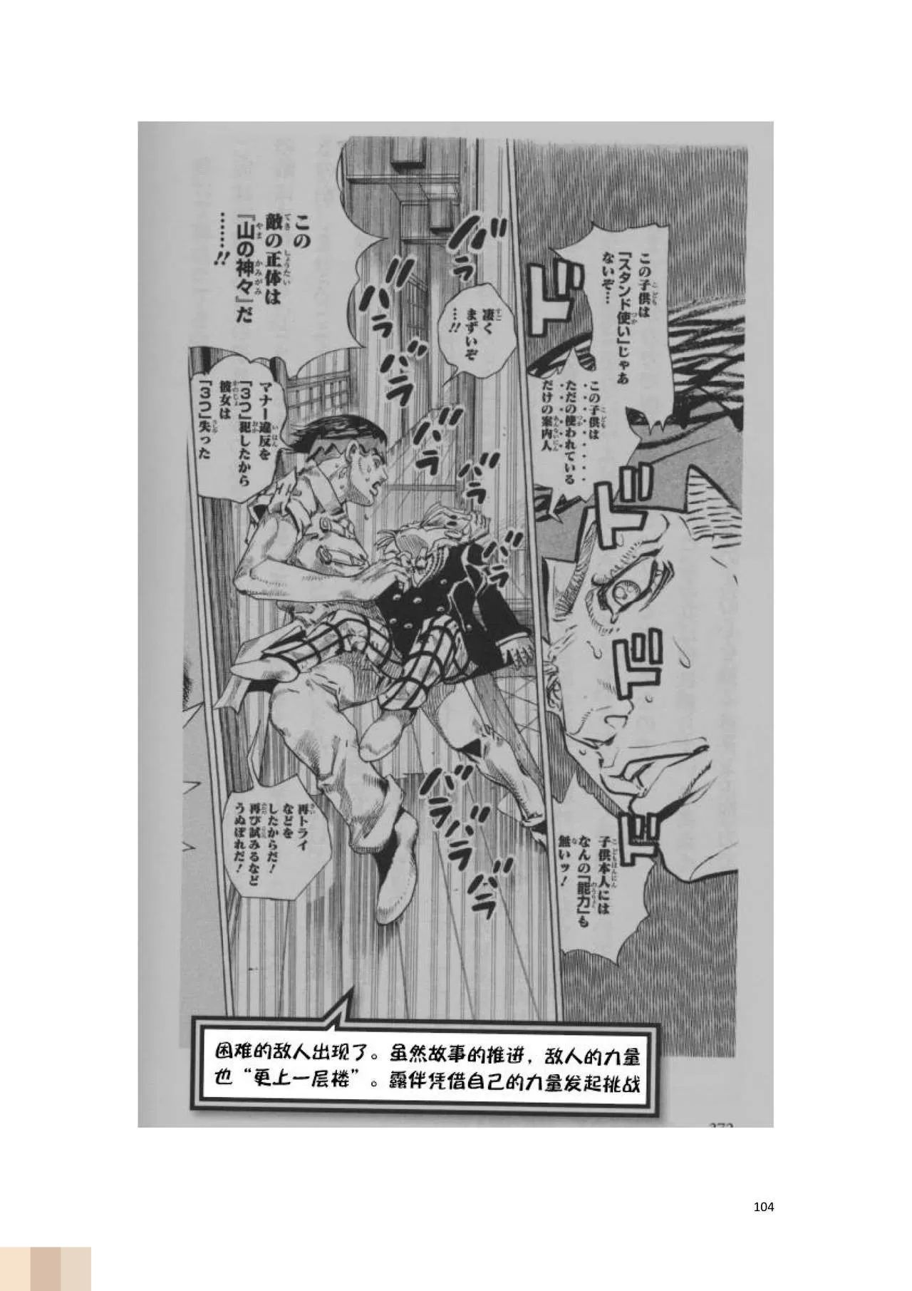 /static/f1c89db7d56fb60b1d67fcd999955648116390badbbc35316a818a321463ca00.jpg