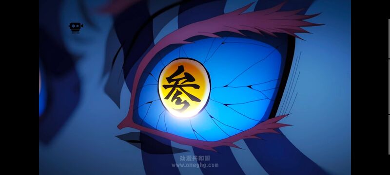 鬼灭之刃,鬼滅之刃,剧场版,鬼灭之刃无限城篇,动画,动漫,动画电影,日漫,ACG,二次元