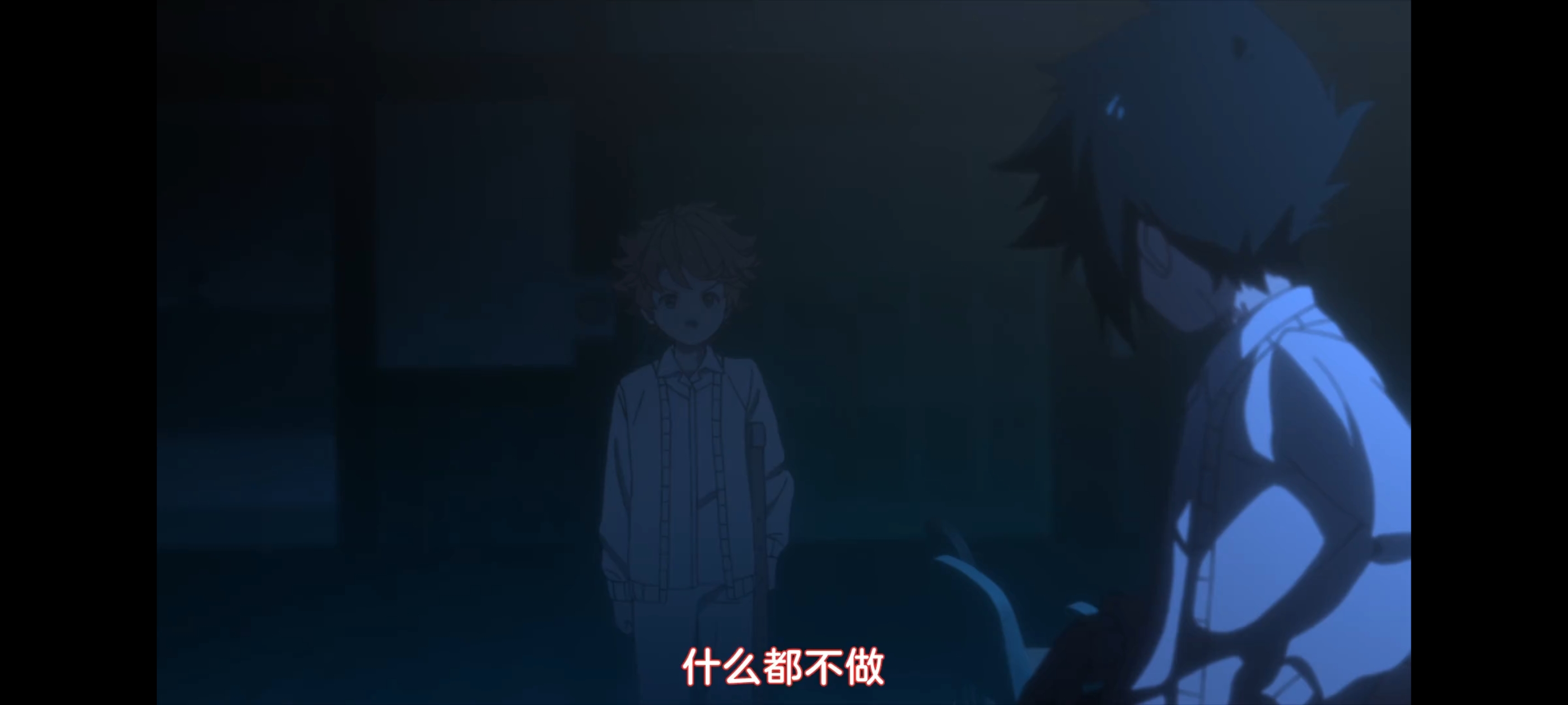 约定的梦幻岛,动画,动漫,番剧,二次元,ACG