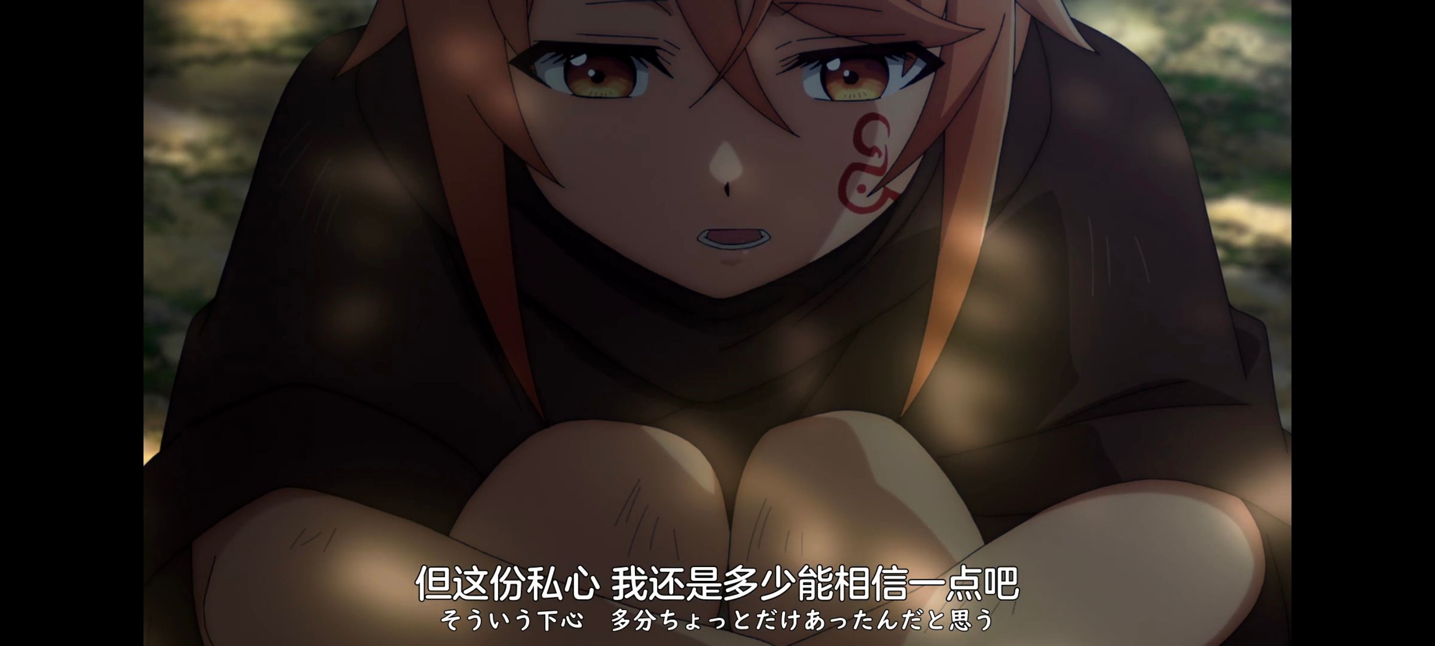 凭你也想讨伐魔王,你这种家伙别想打败魔王,百合,动画,动漫,番剧,ACG