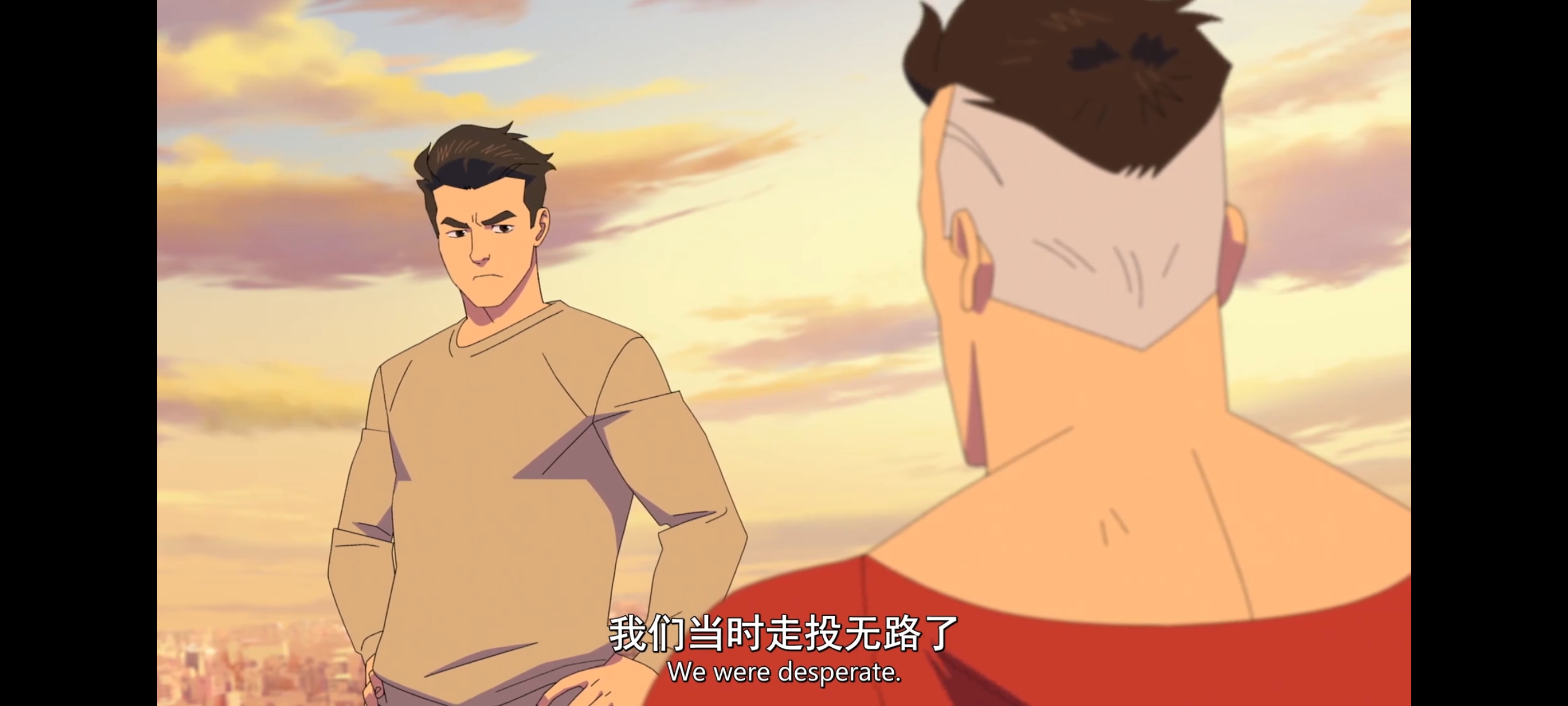 无敌少侠,image,动画,动漫,番剧,ACG,超级英雄,二次元